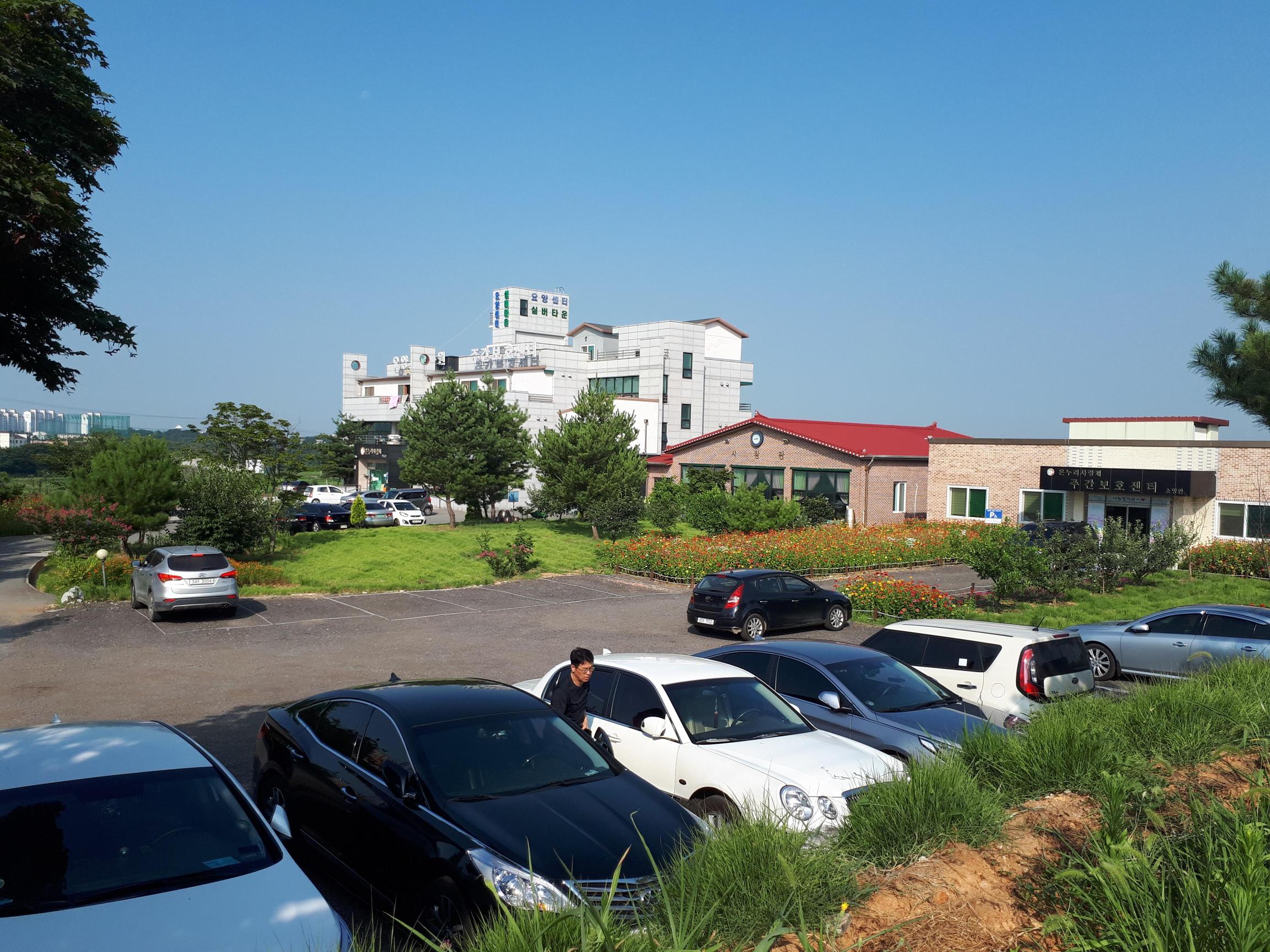 온누리사랑채 이미지 2