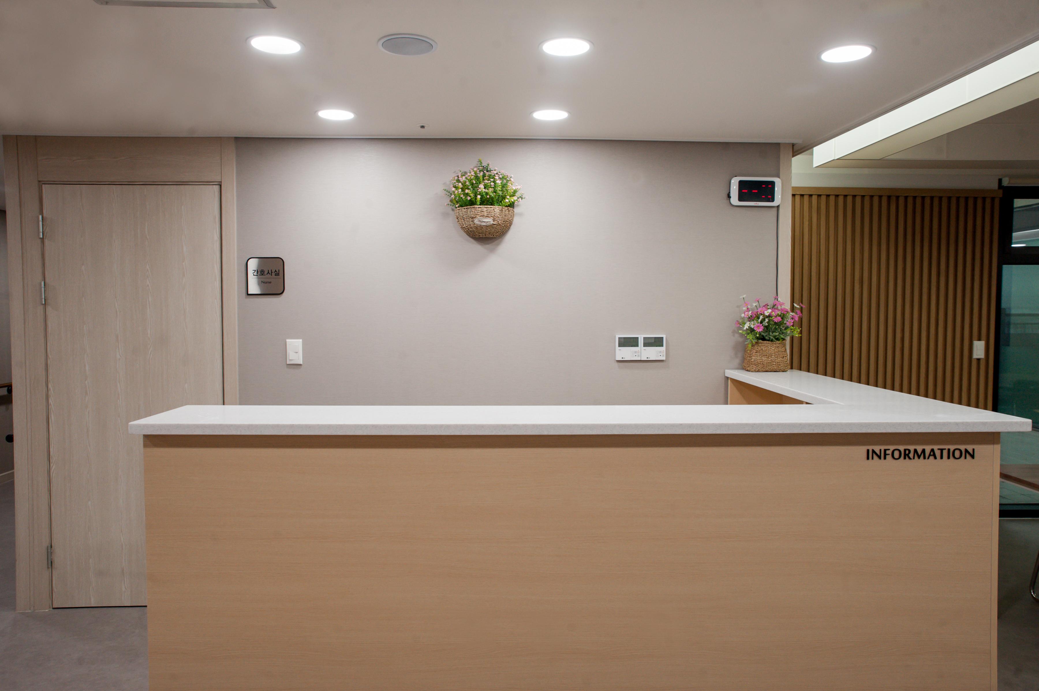 화영시니어케어센터 이미지 14