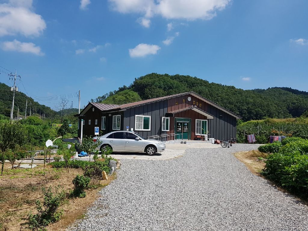 충주사랑요양원 이미지 3