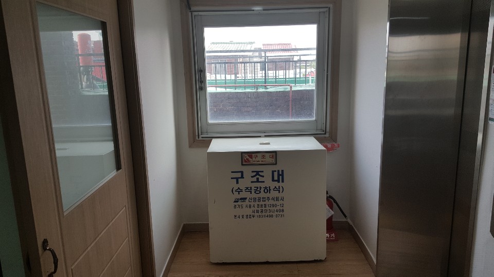 인천그린힐요양원 이미지 29