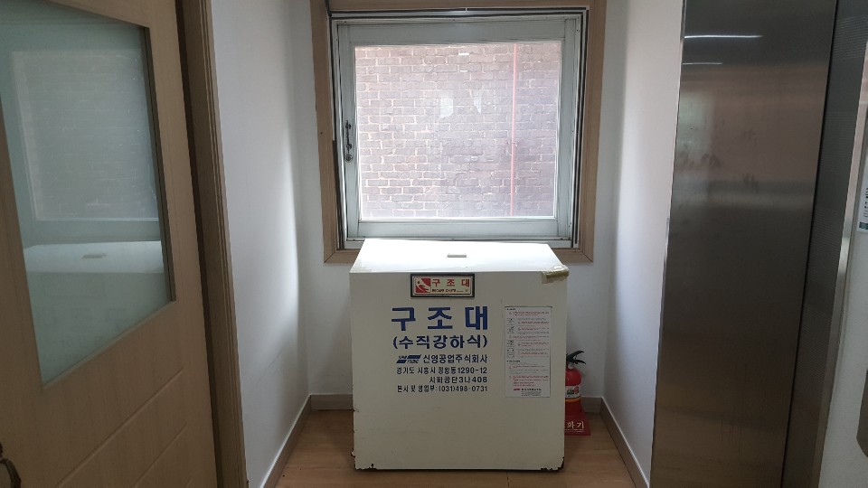 인천그린힐요양원 이미지 28