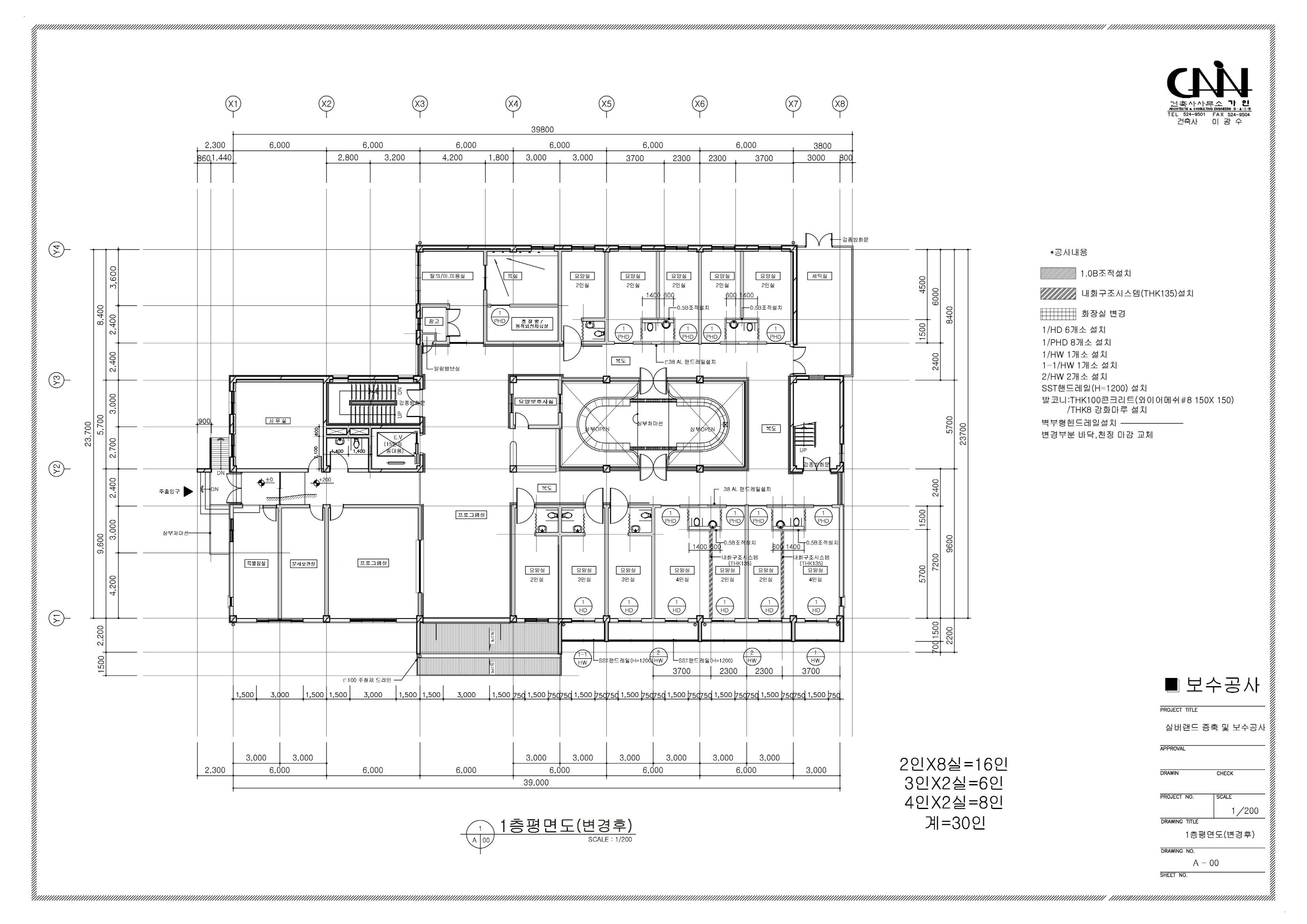 실버랜드 이미지 4