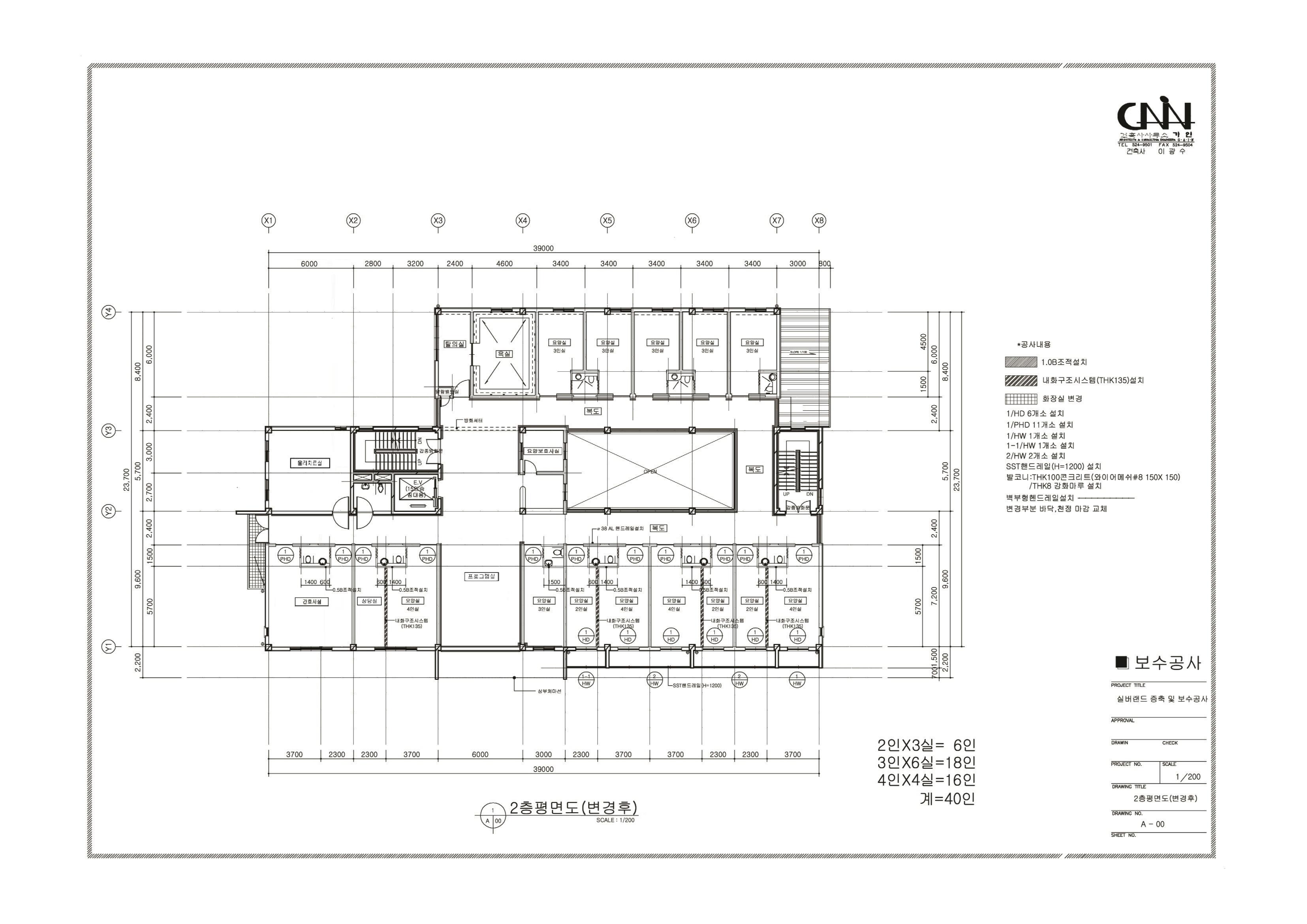 실버랜드 이미지 3