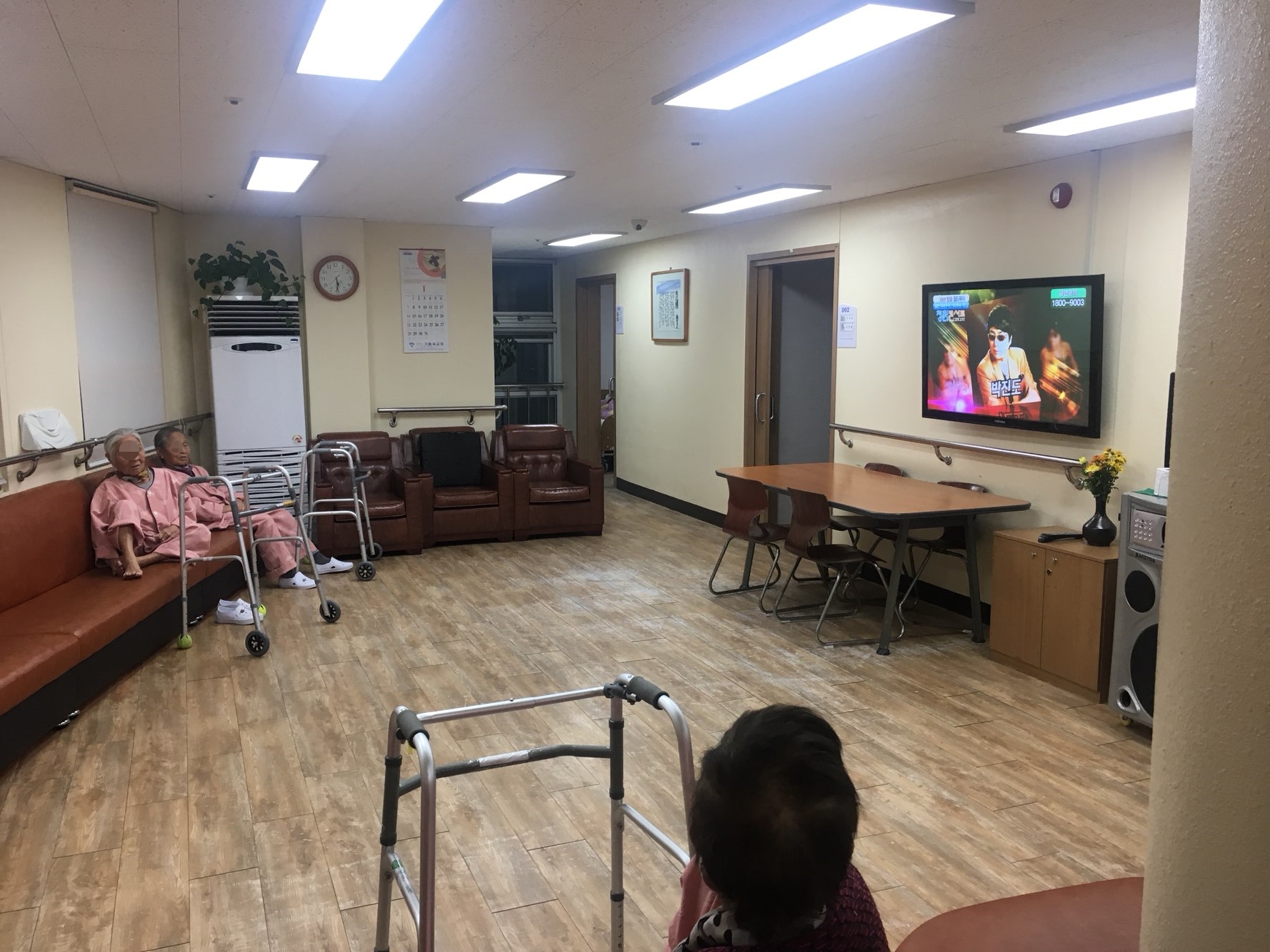 성신요양원 이미지 2