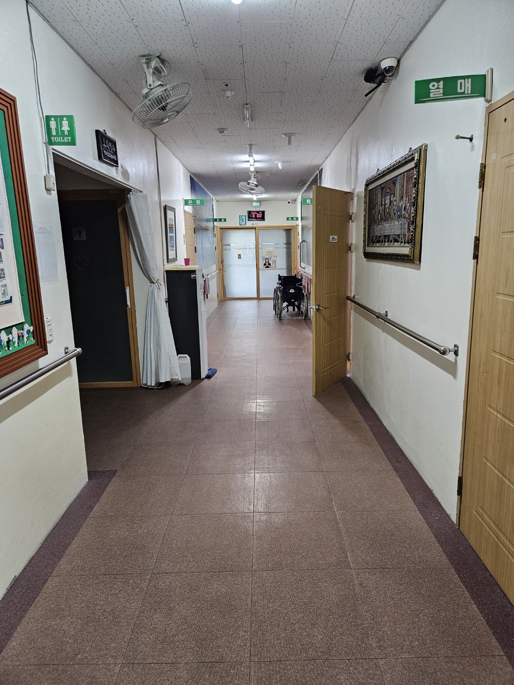 임마누엘 요양원 이미지 2