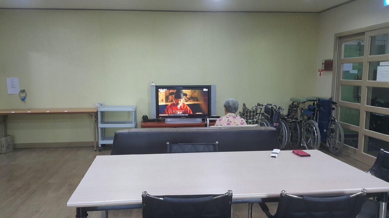 다함께노인요양공동생활가정 이미지 3