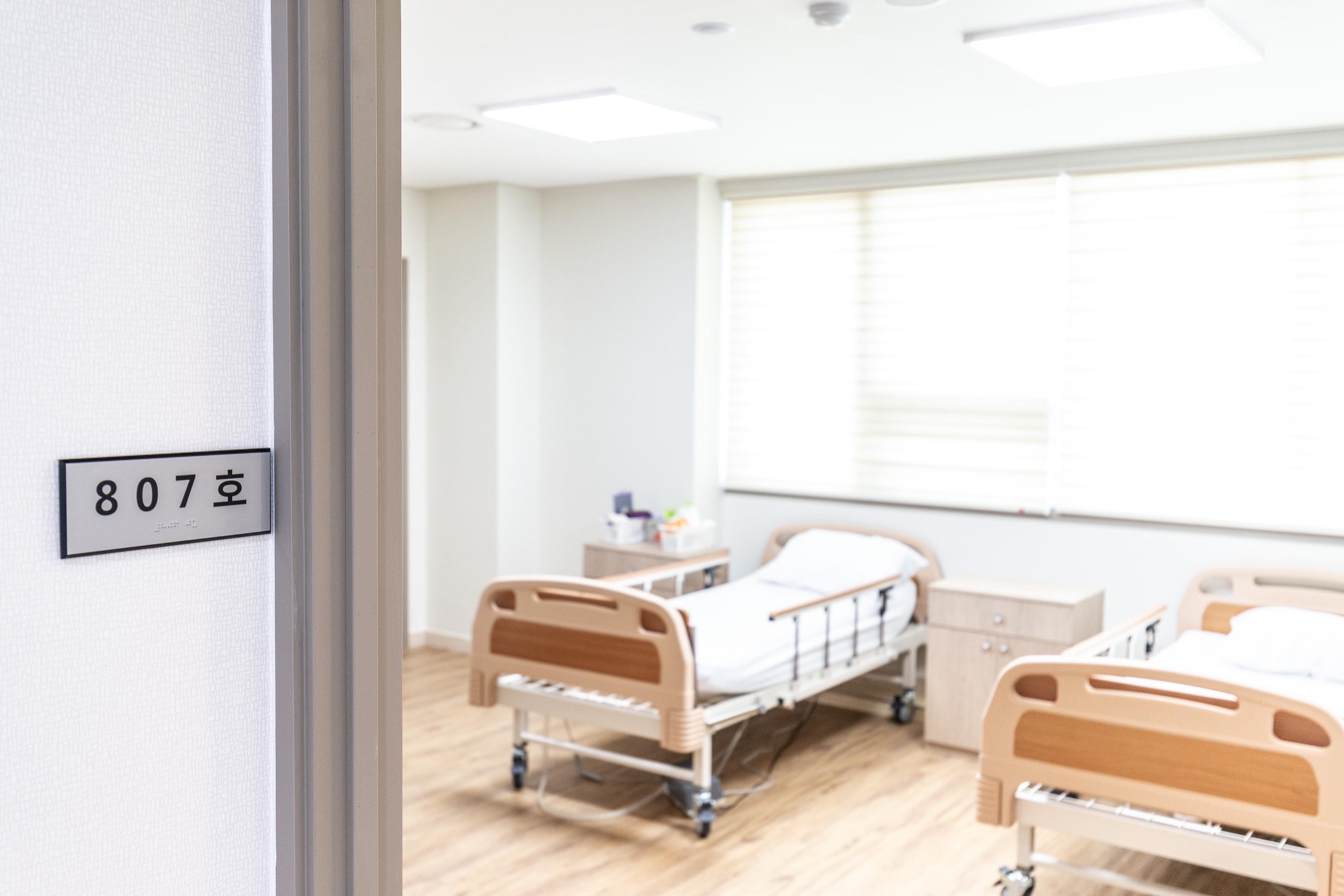 사랑의요양원3호점 이미지 16