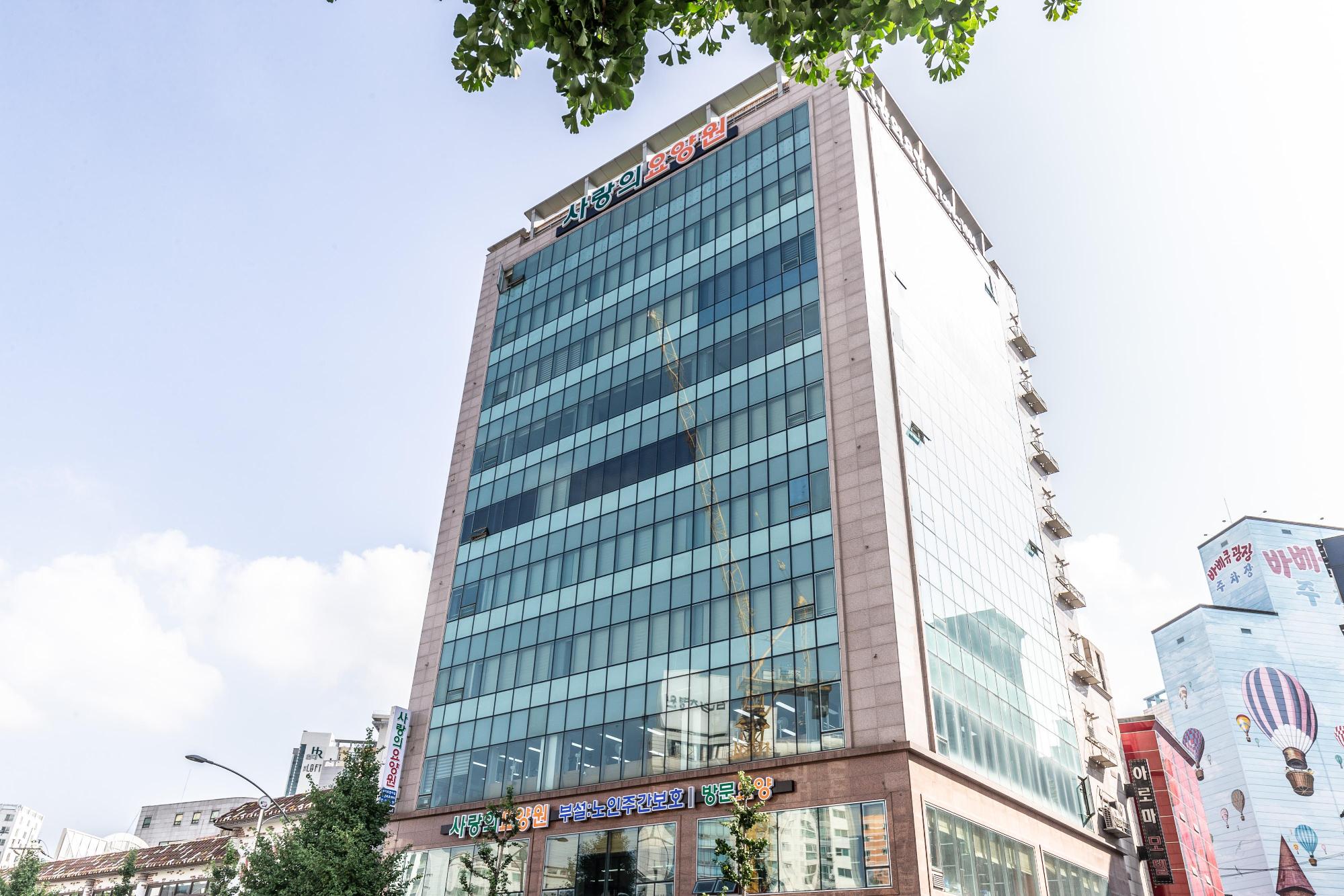 사랑의요양원3호점 이미지 2