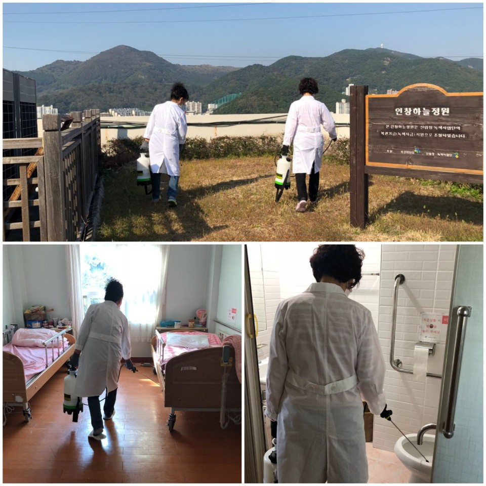 인창실버웰 이미지 11