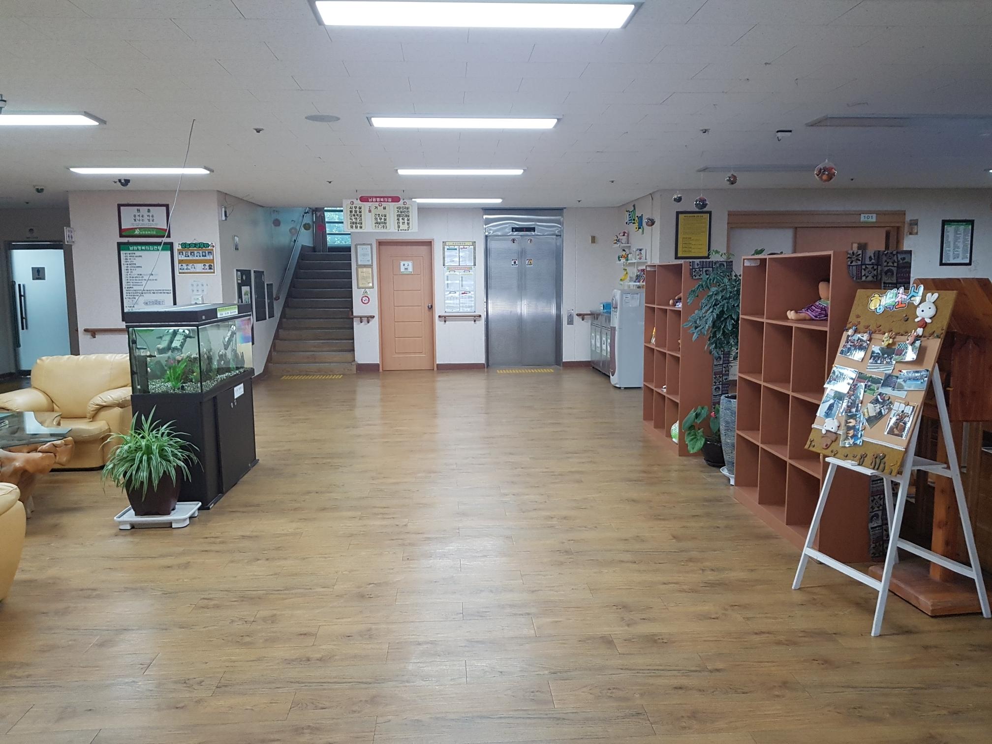 남원행복의집 이미지 8