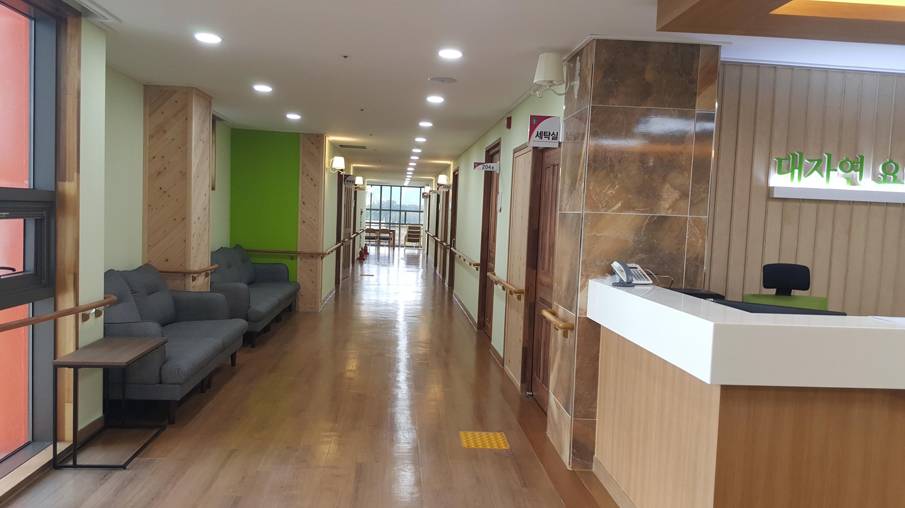 대자연요양원 이미지 10