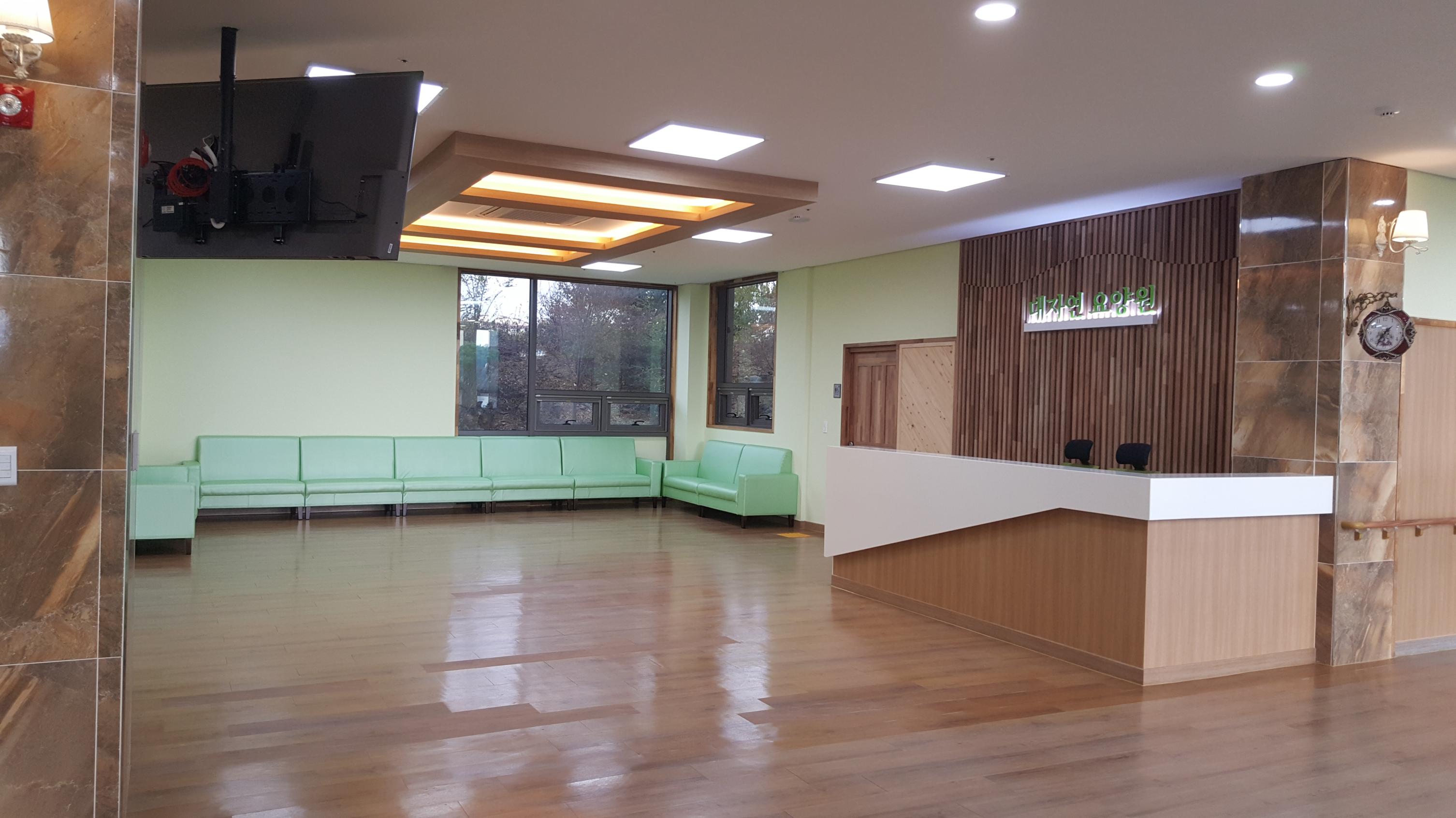 대자연요양원 이미지 8