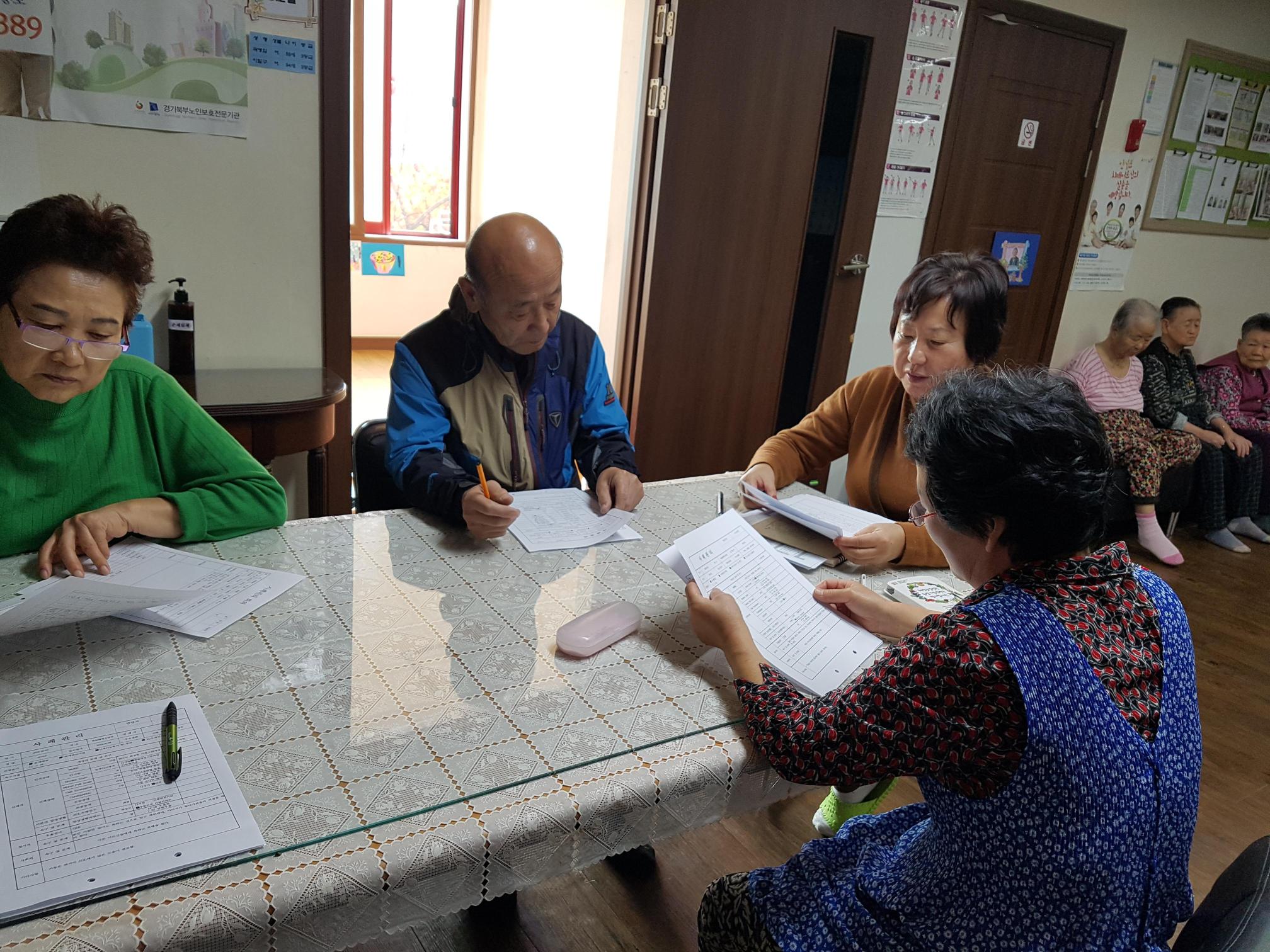 베들레헴 요양원 이미지 11