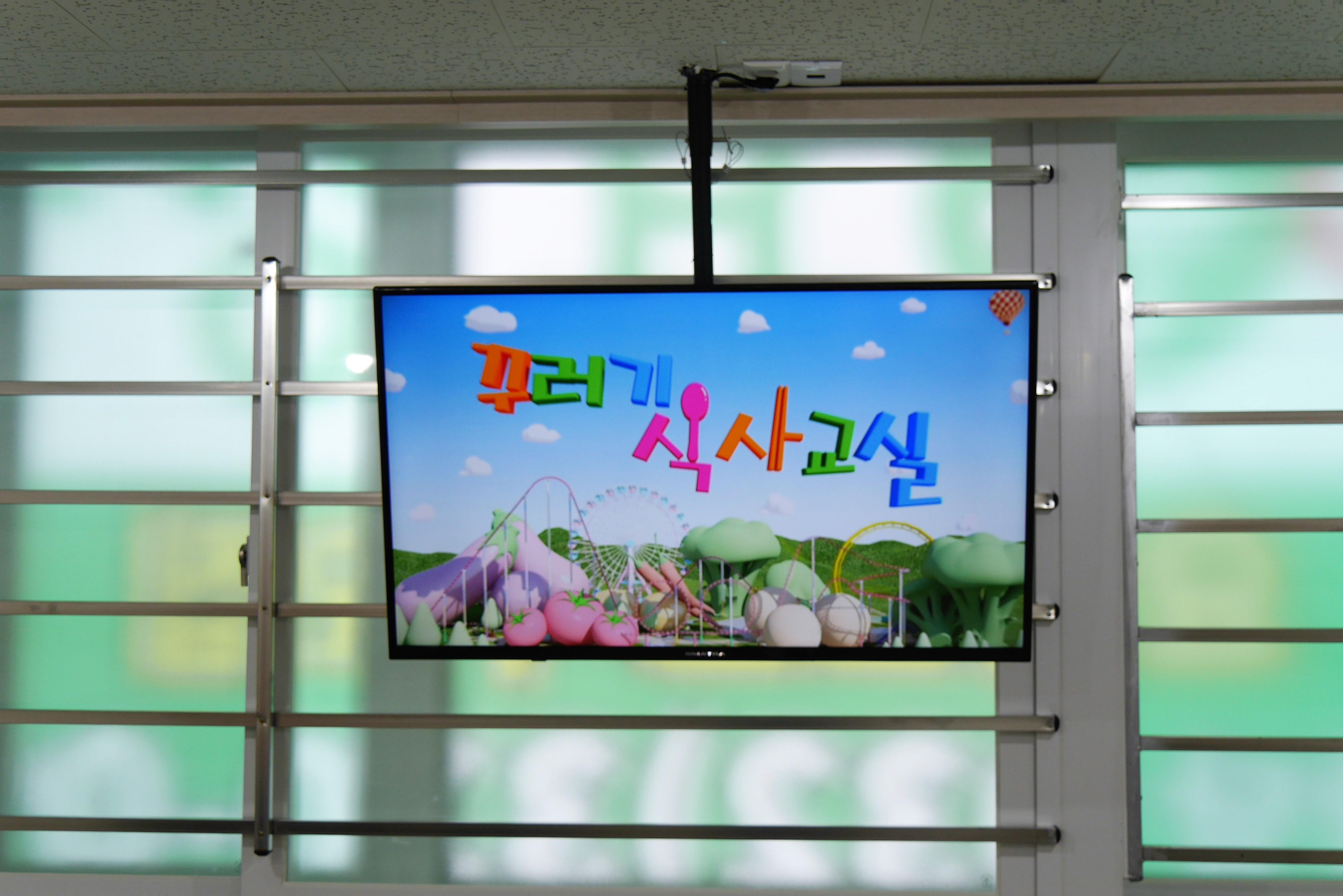 조은요양원 이미지 3