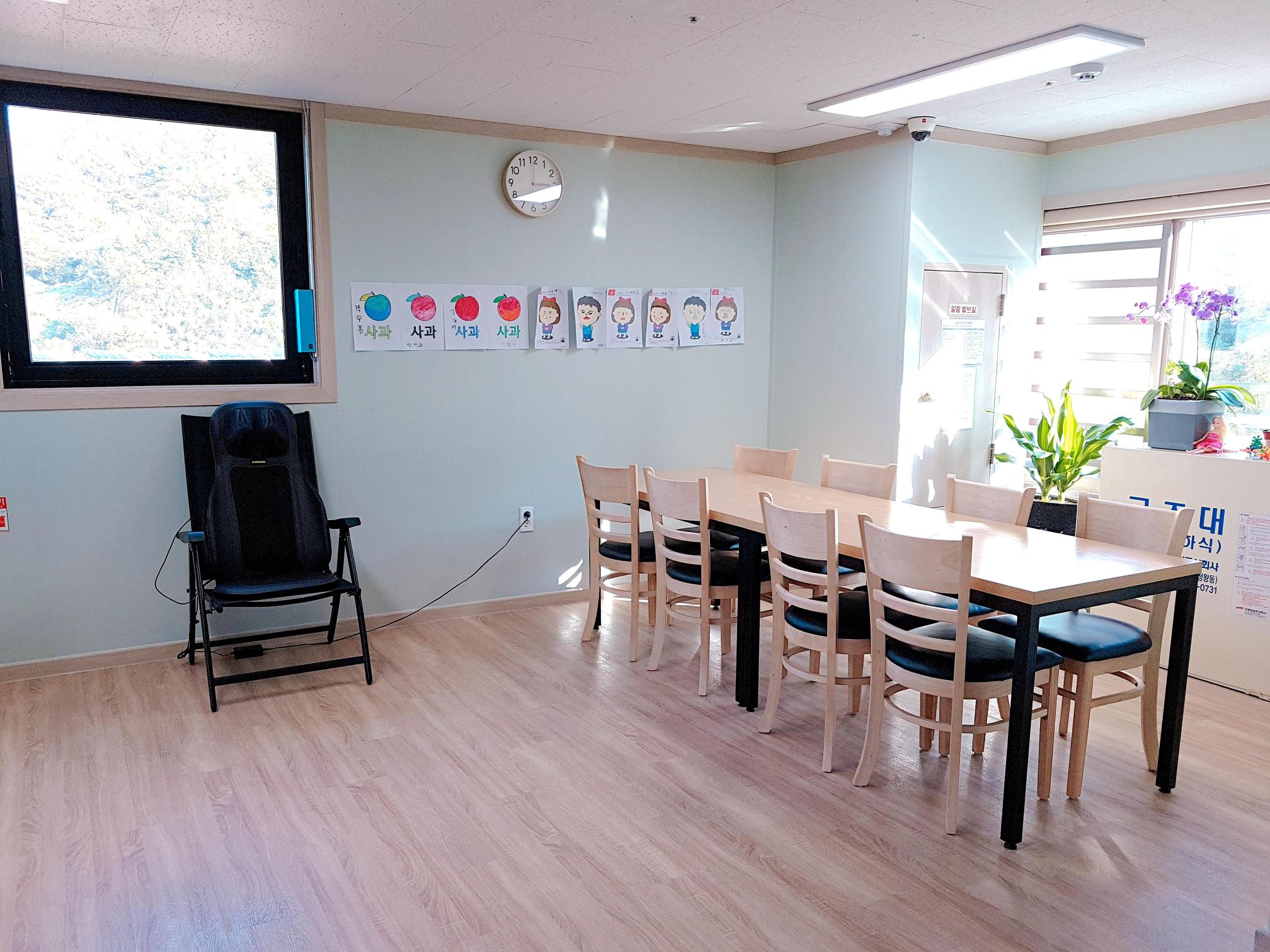 참사랑요양원 이미지 13