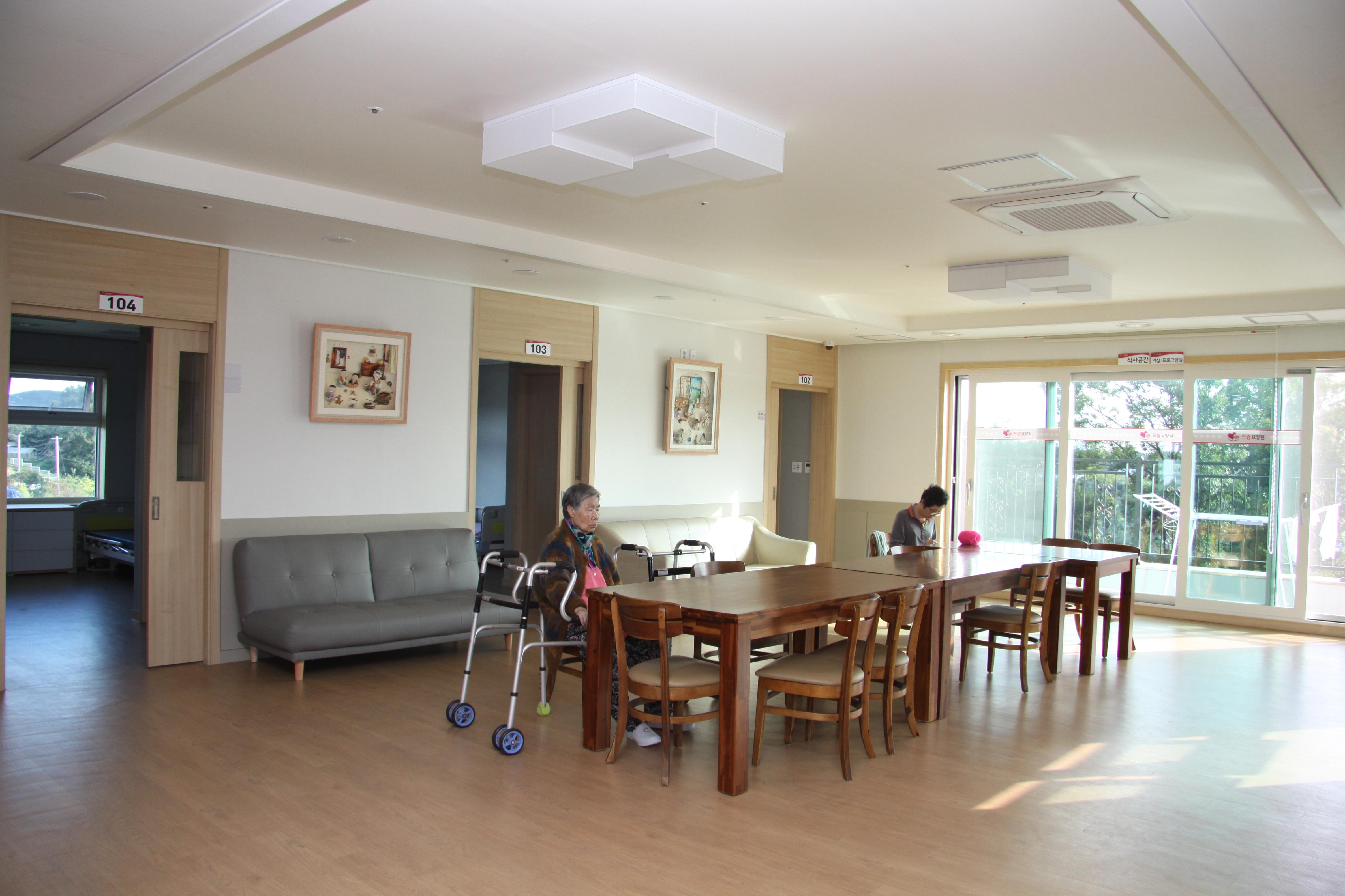 드림요양원 이미지 22