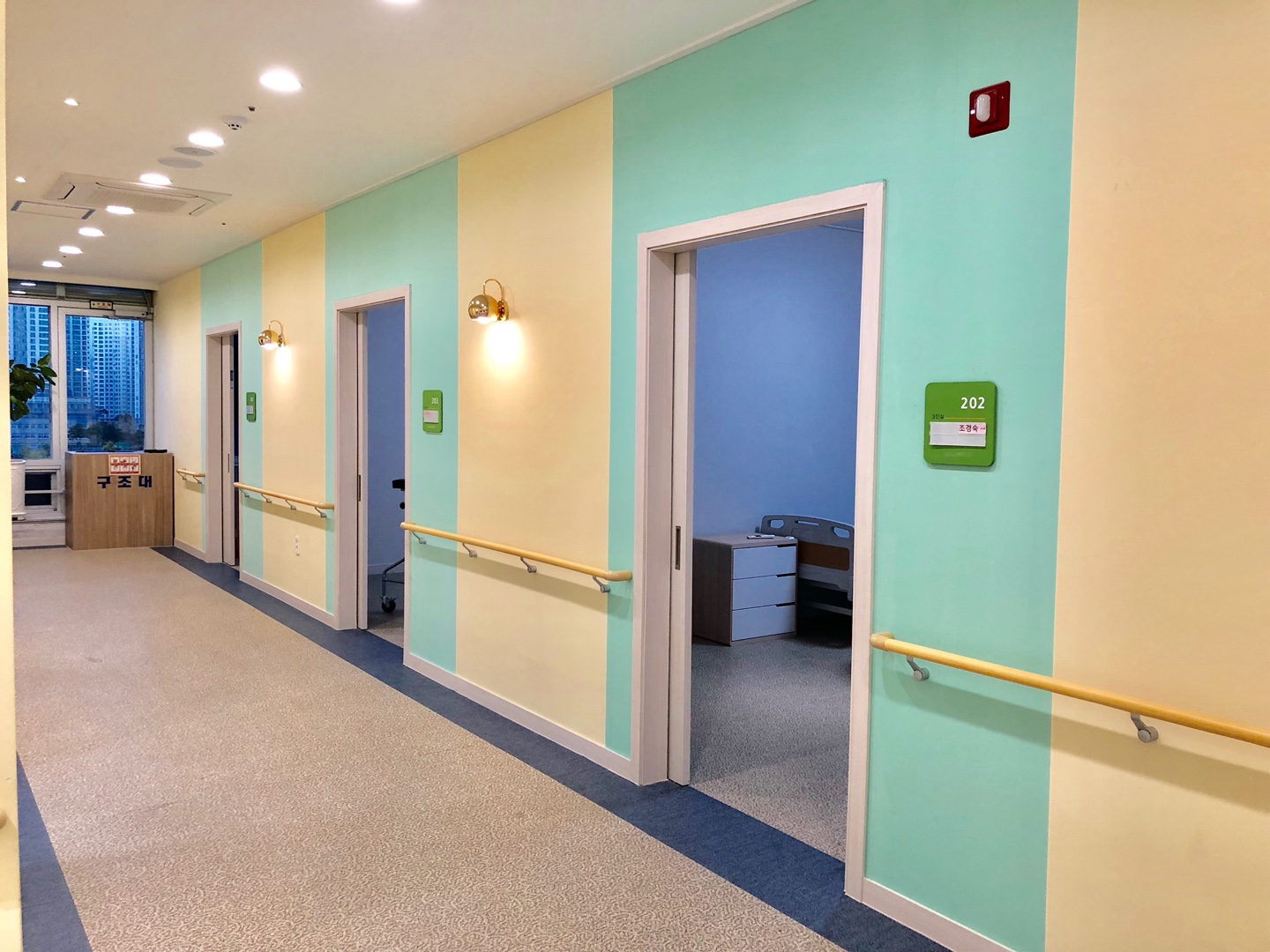 새롬요양원 이미지 8