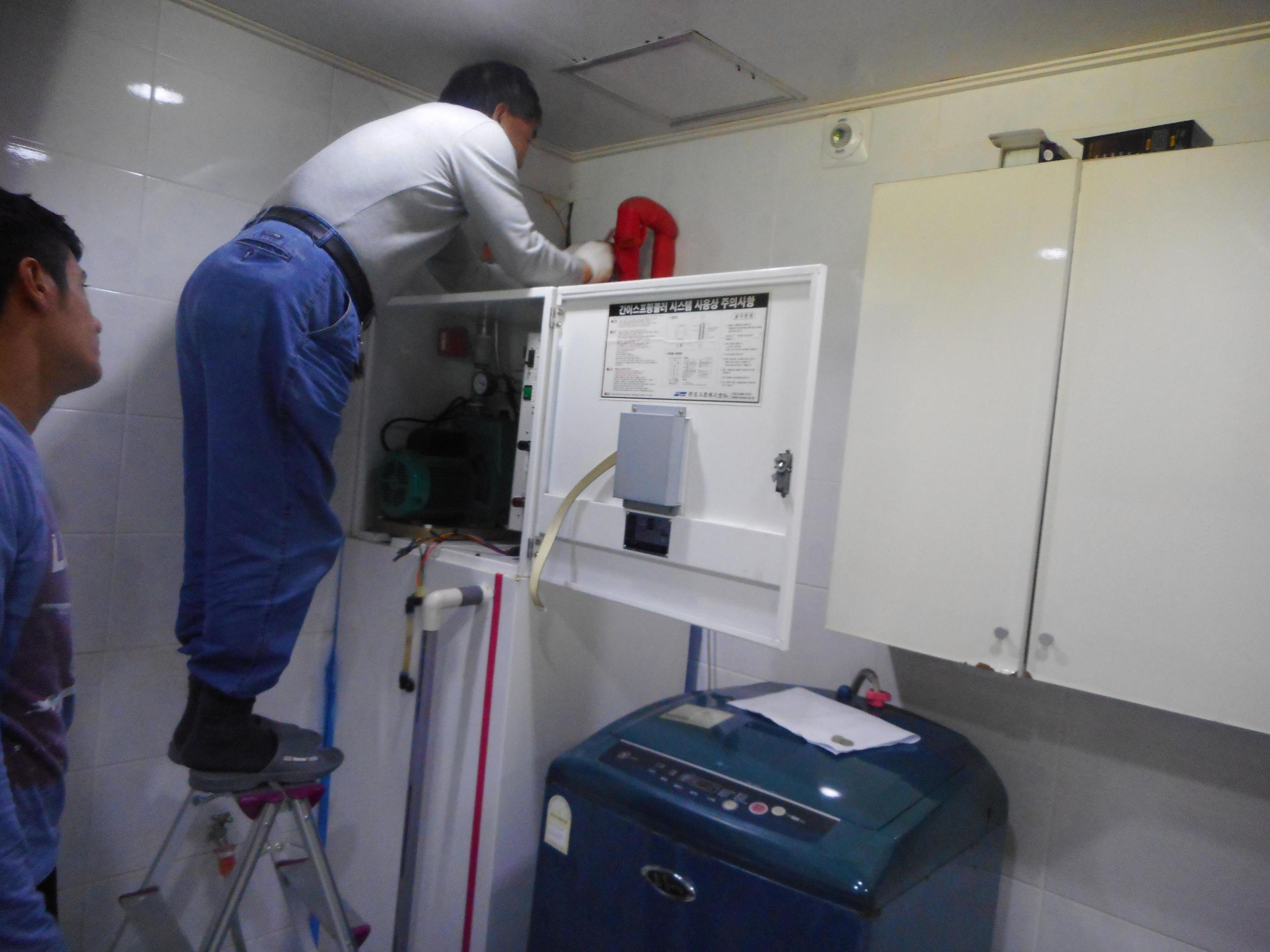 우리노인요양공동생활가정 이미지 5