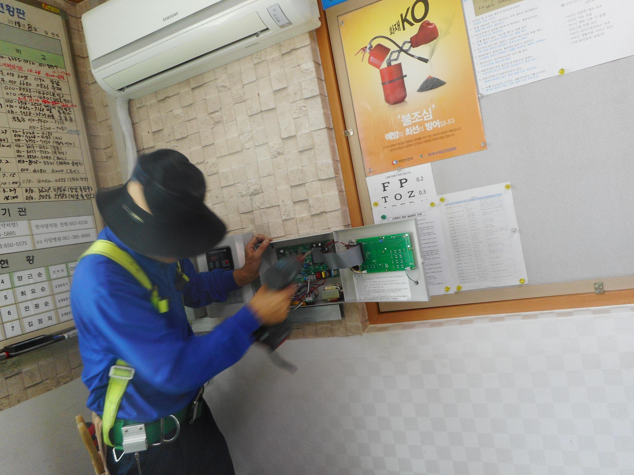 우리노인요양공동생활가정 이미지 2