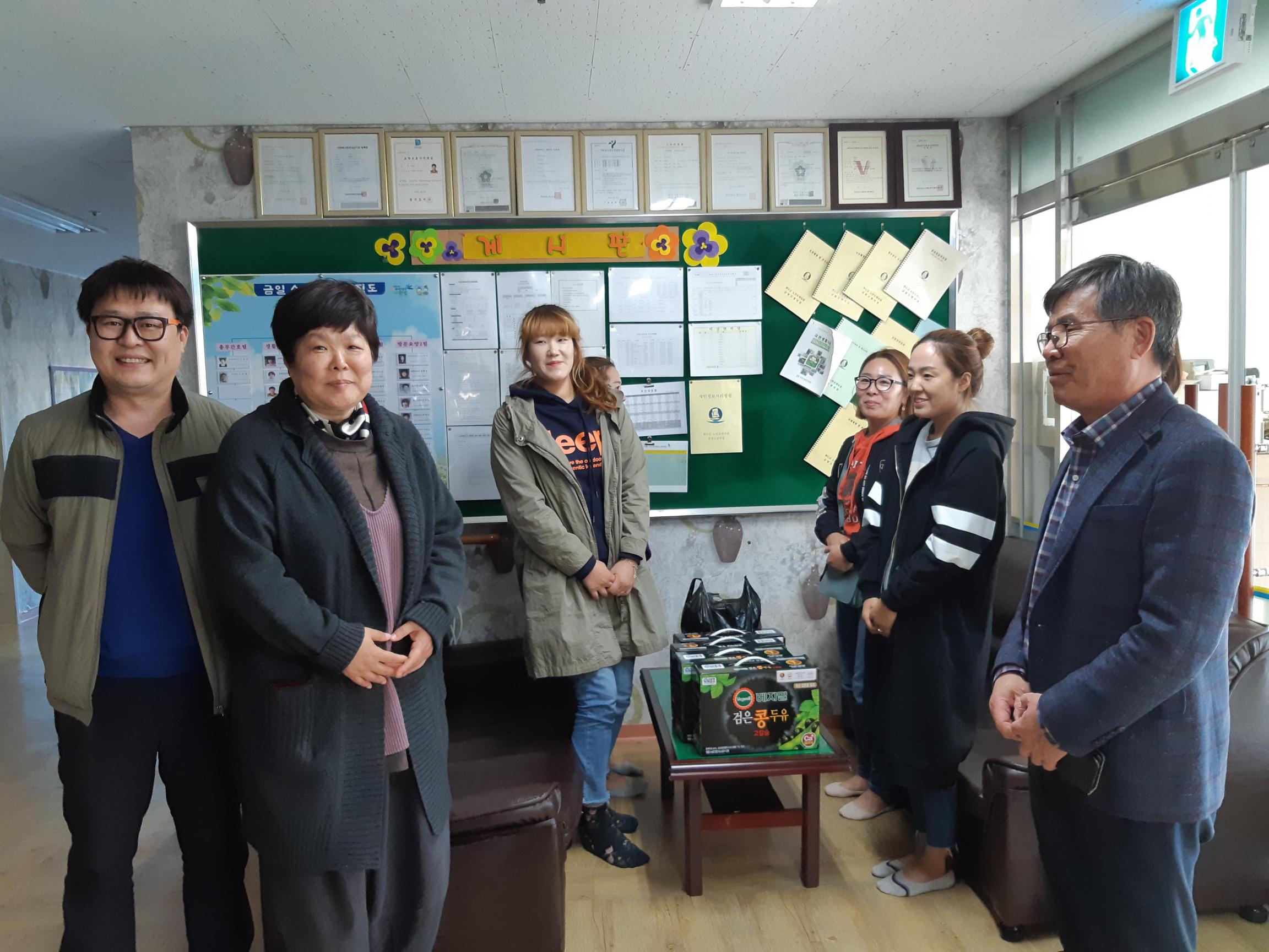 금일소망의집 이미지 6