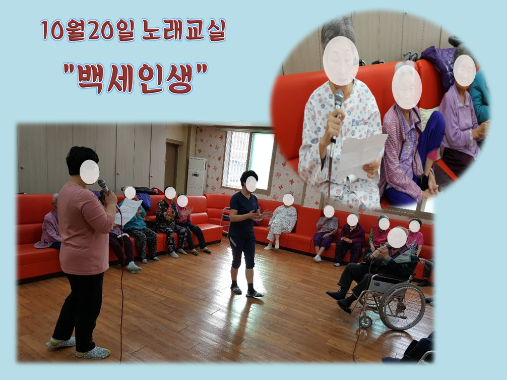 손불사랑의 집 이미지 7