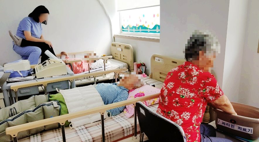 써니요양원 이미지 7