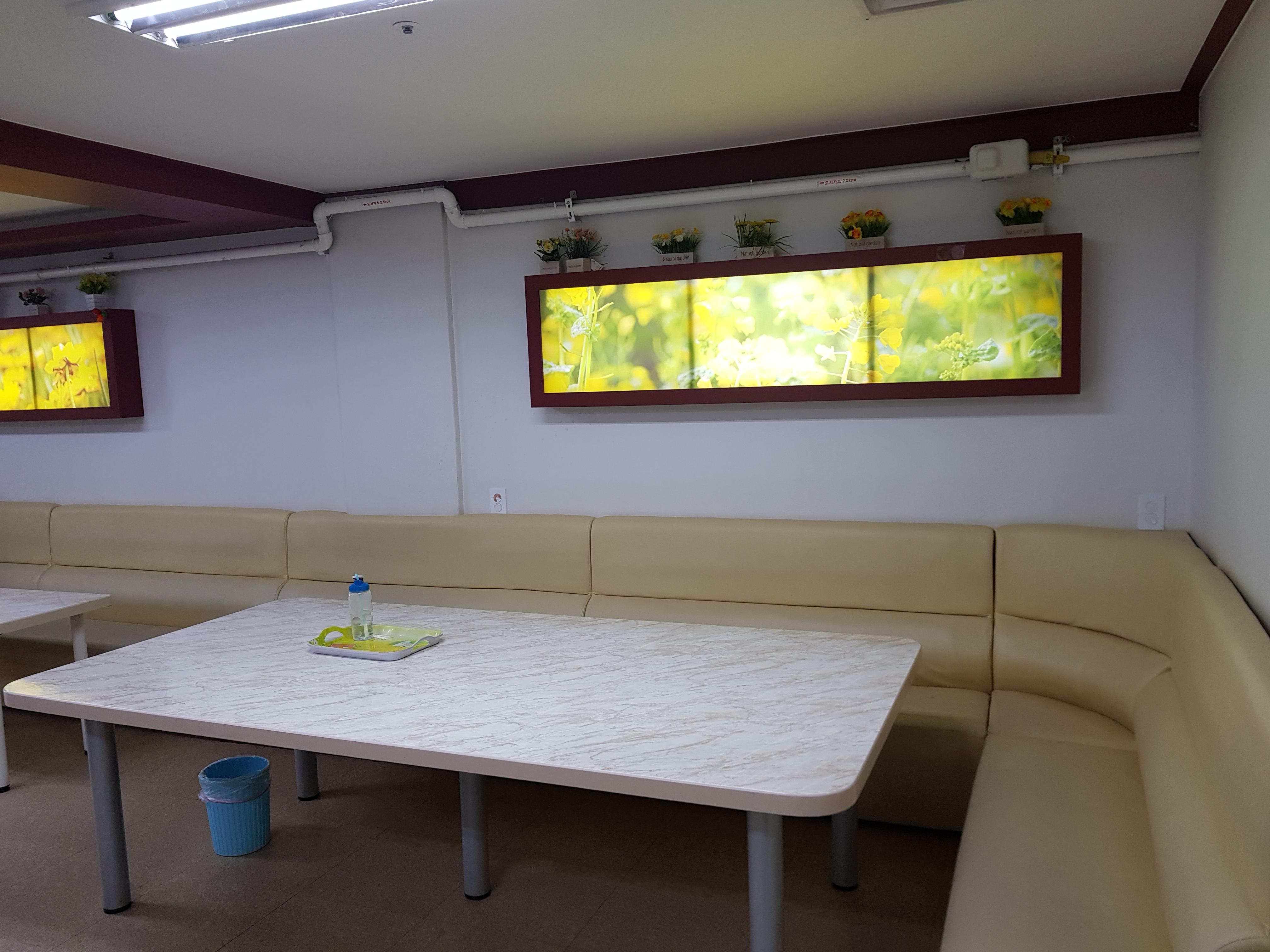 참빛요양원 이미지 2