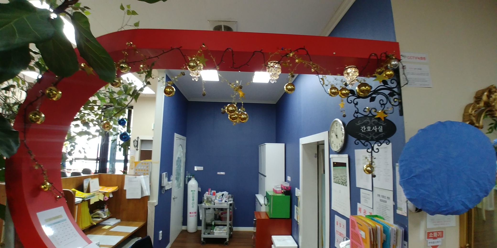 부평어르신요양원