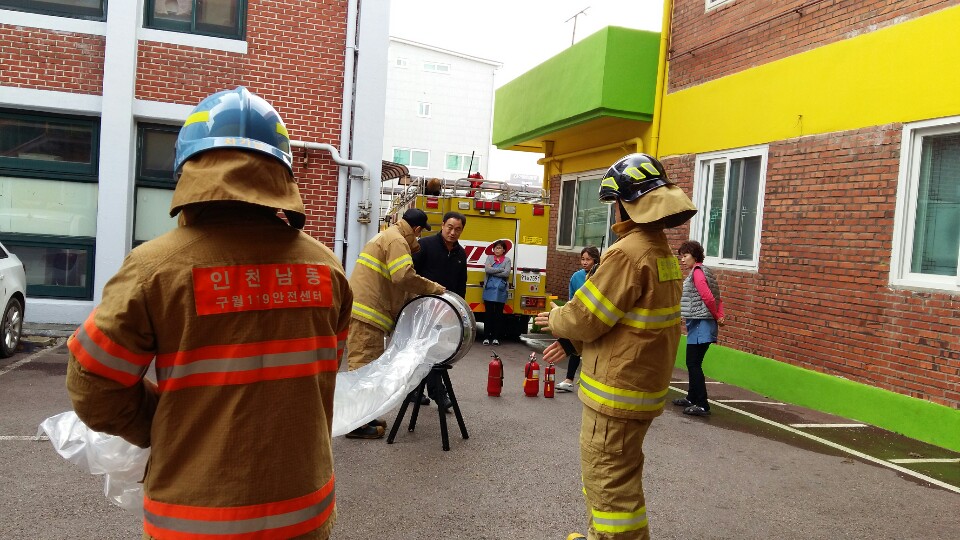 초도노인요양원 이미지 16