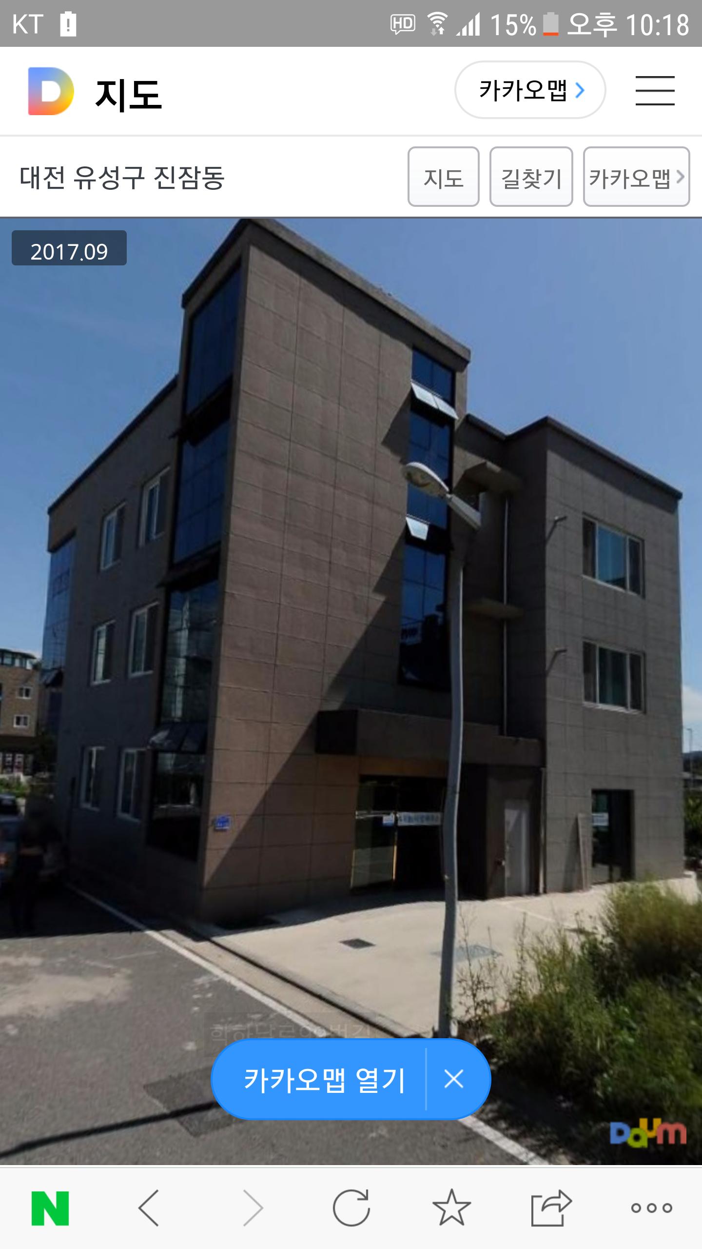 하늘사랑2 노인요양공동생활가정 이미지 7