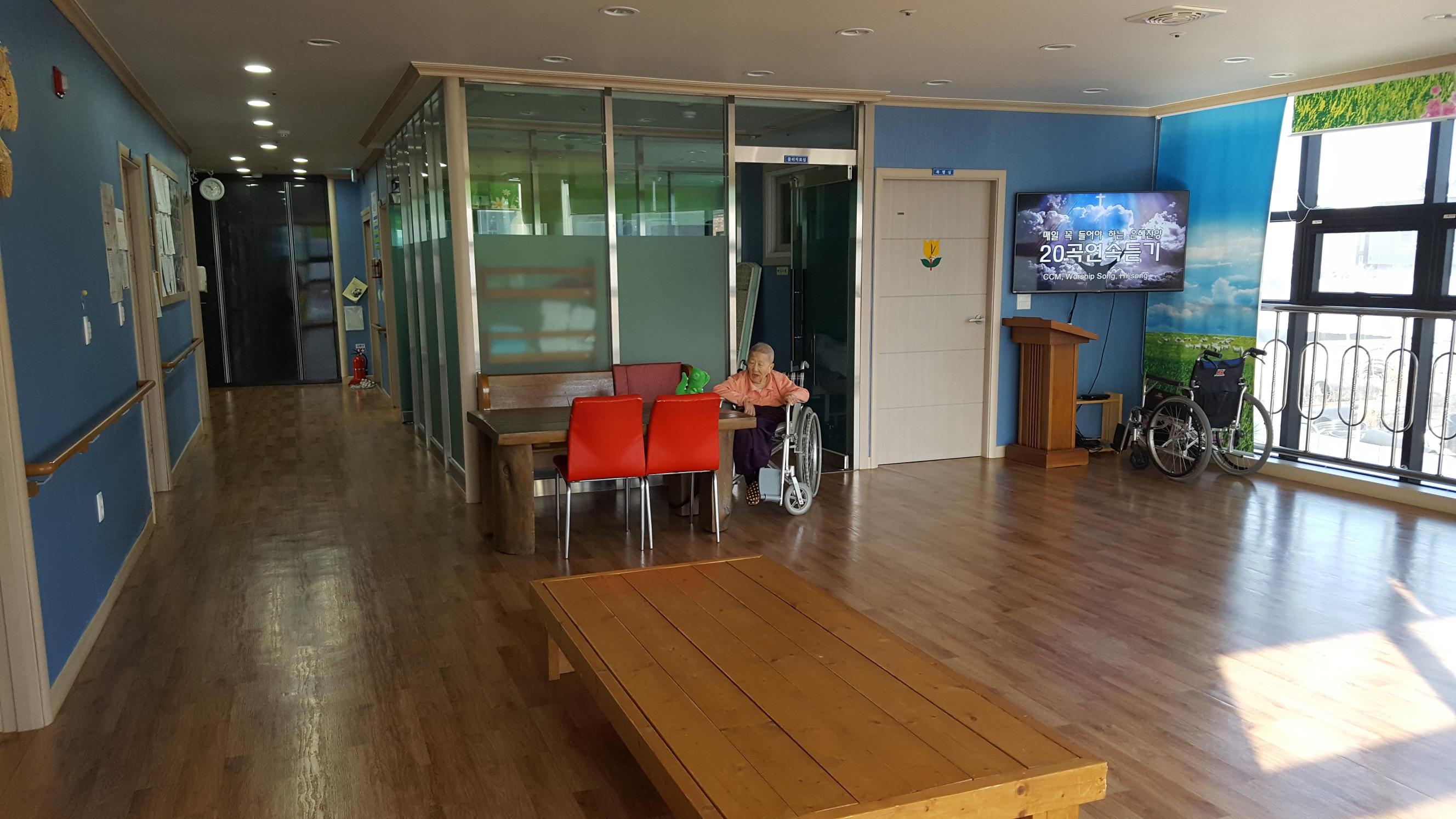 하늘사랑2 노인요양공동생활가정 이미지 5