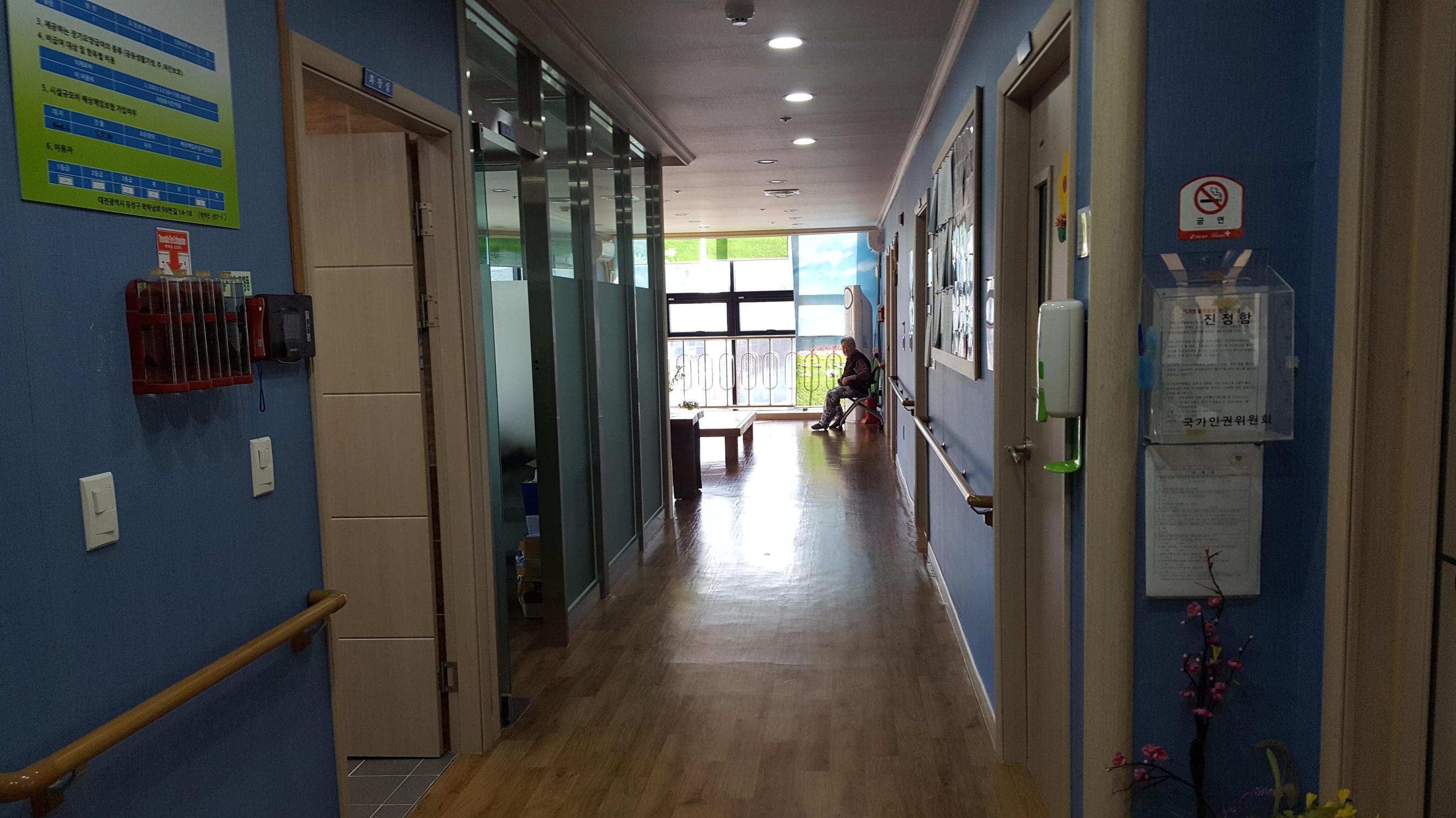 하늘사랑2 노인요양공동생활가정 이미지 2