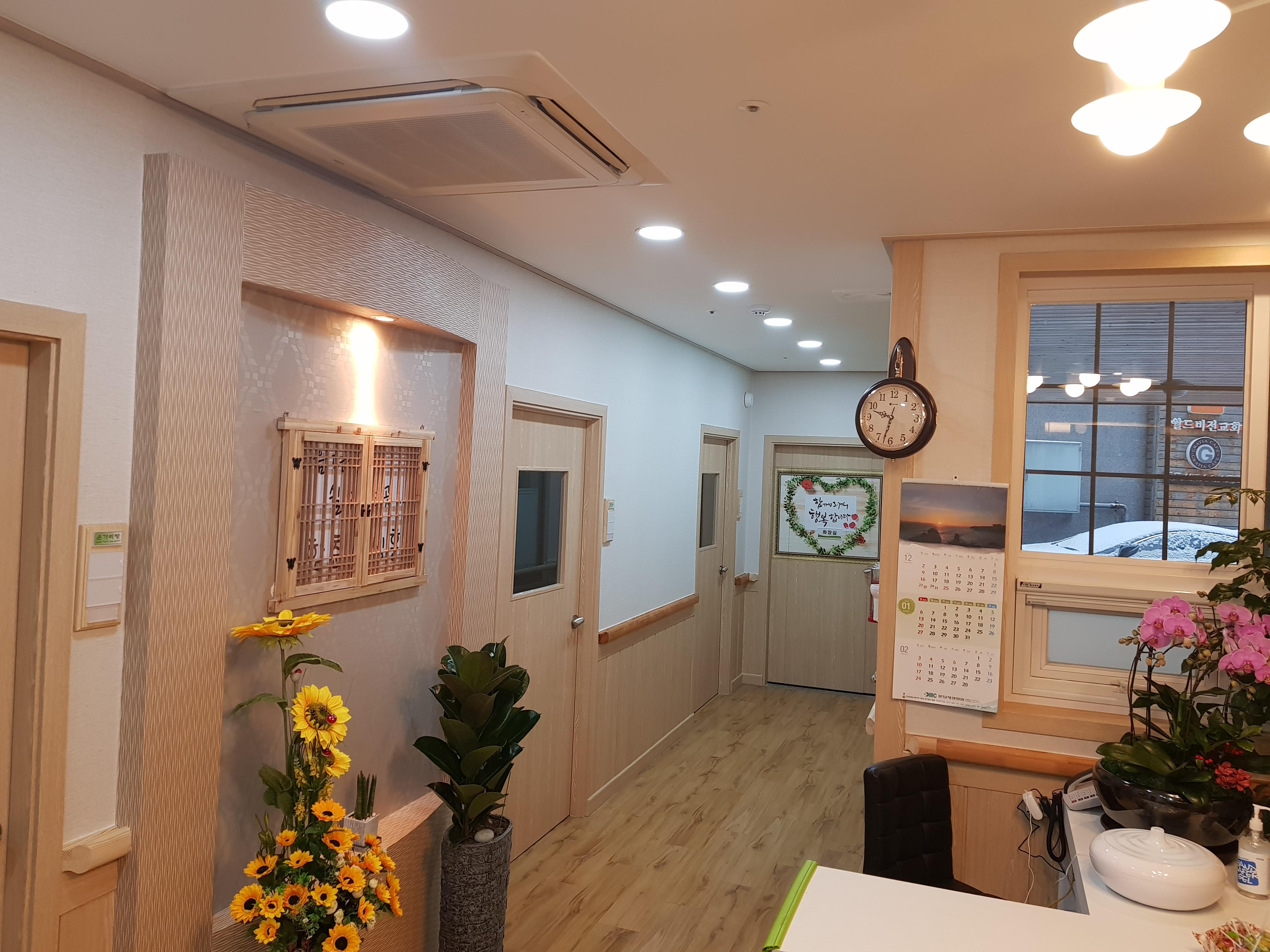 함춘너싱홈 이미지 3