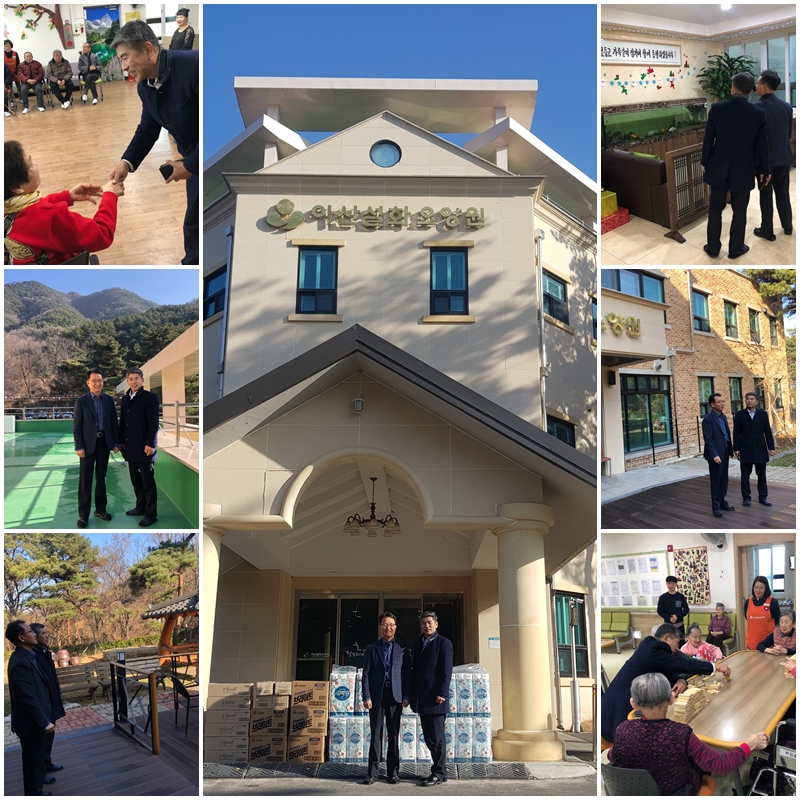 아산설화요양원 이미지 4