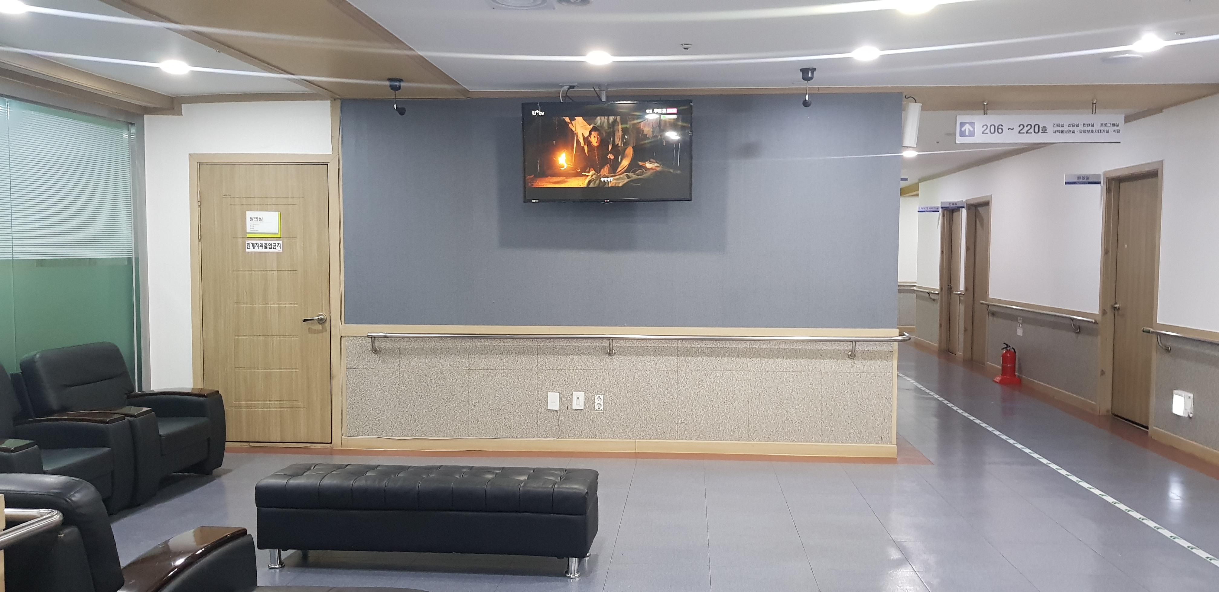 인향요양원 이미지 12