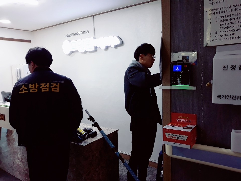 박달재요양원 이미지 7