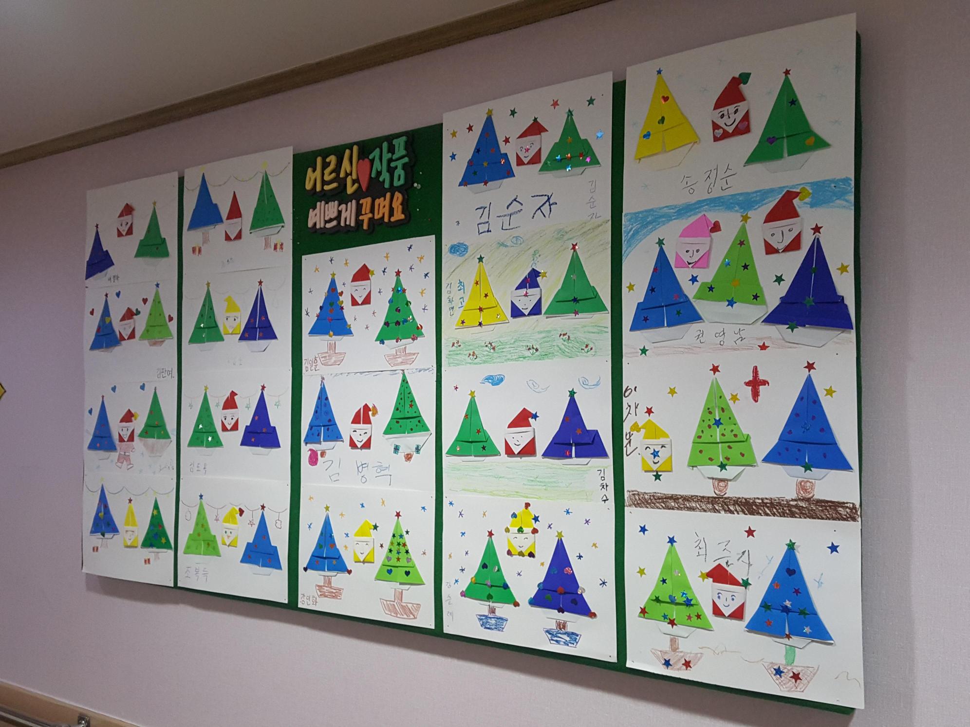 라일락요양원 이미지 3