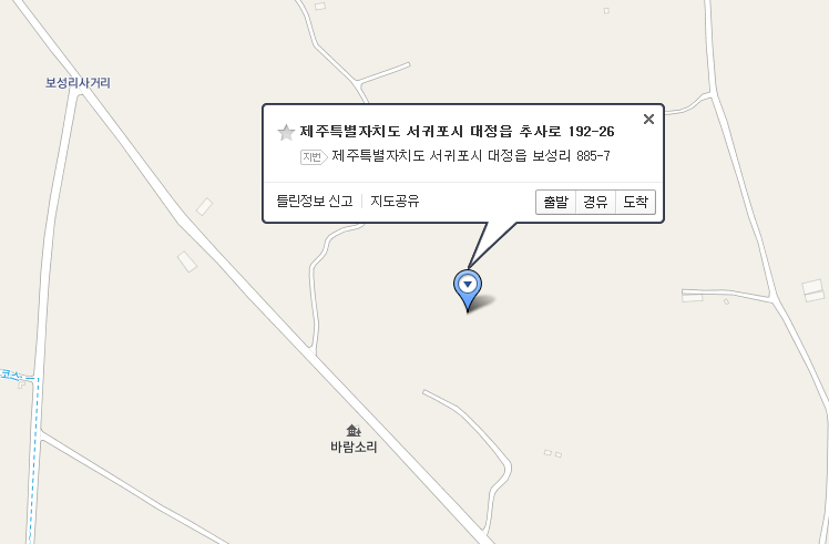 쉼팡에벤엣셀 이미지 4