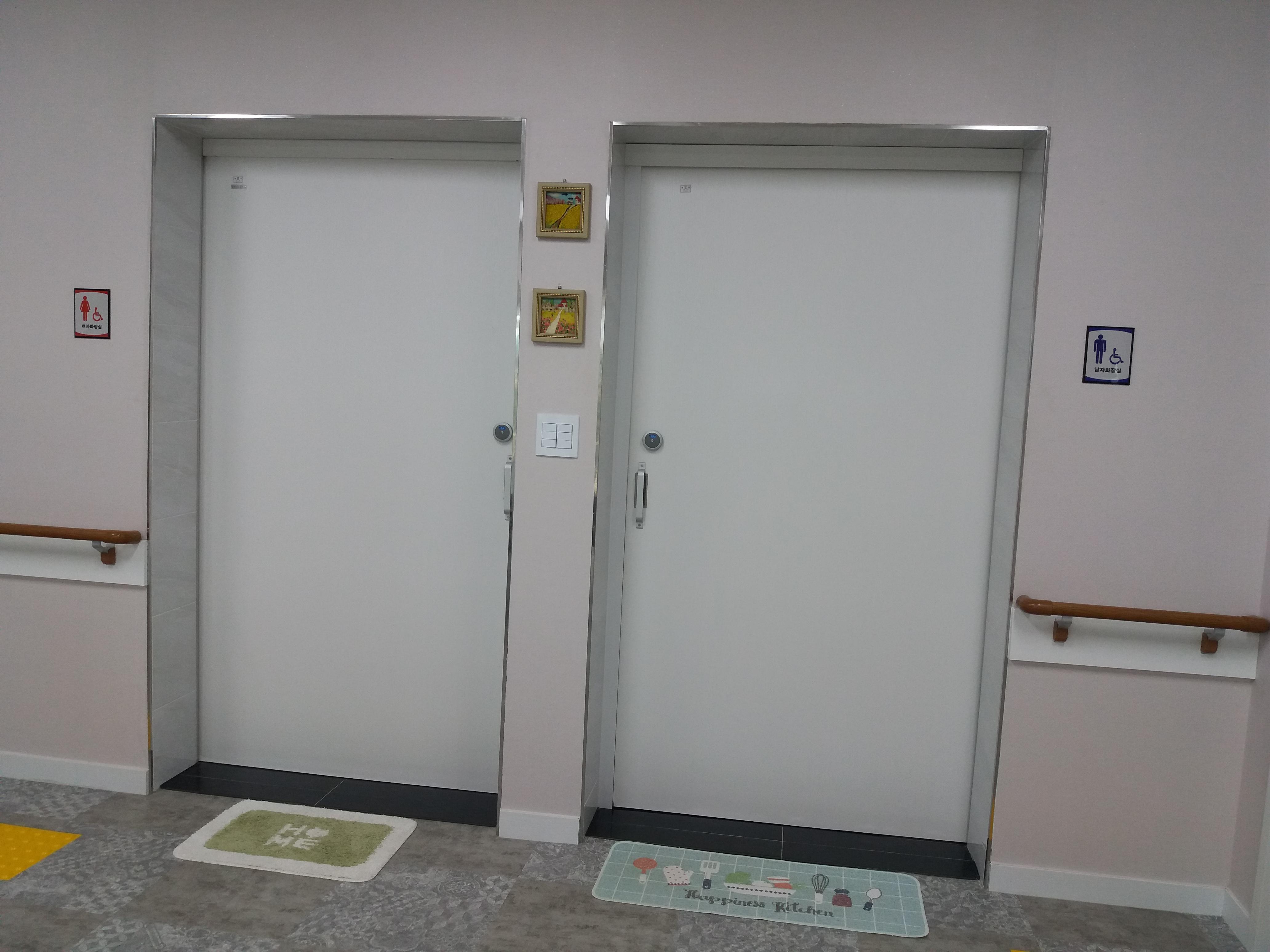 쉼팡에벤엣셀 이미지 3