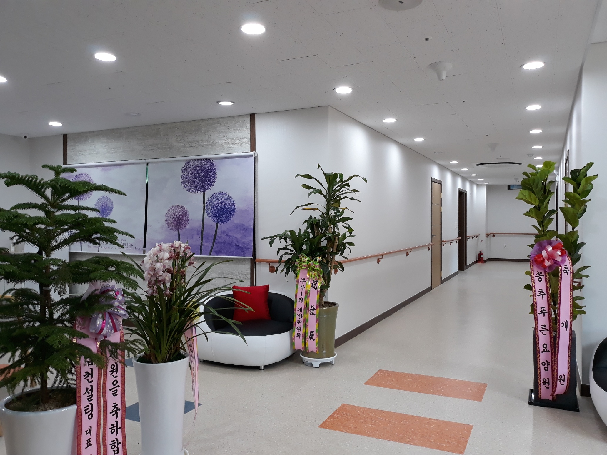 이화실버케어요양원 이미지 6