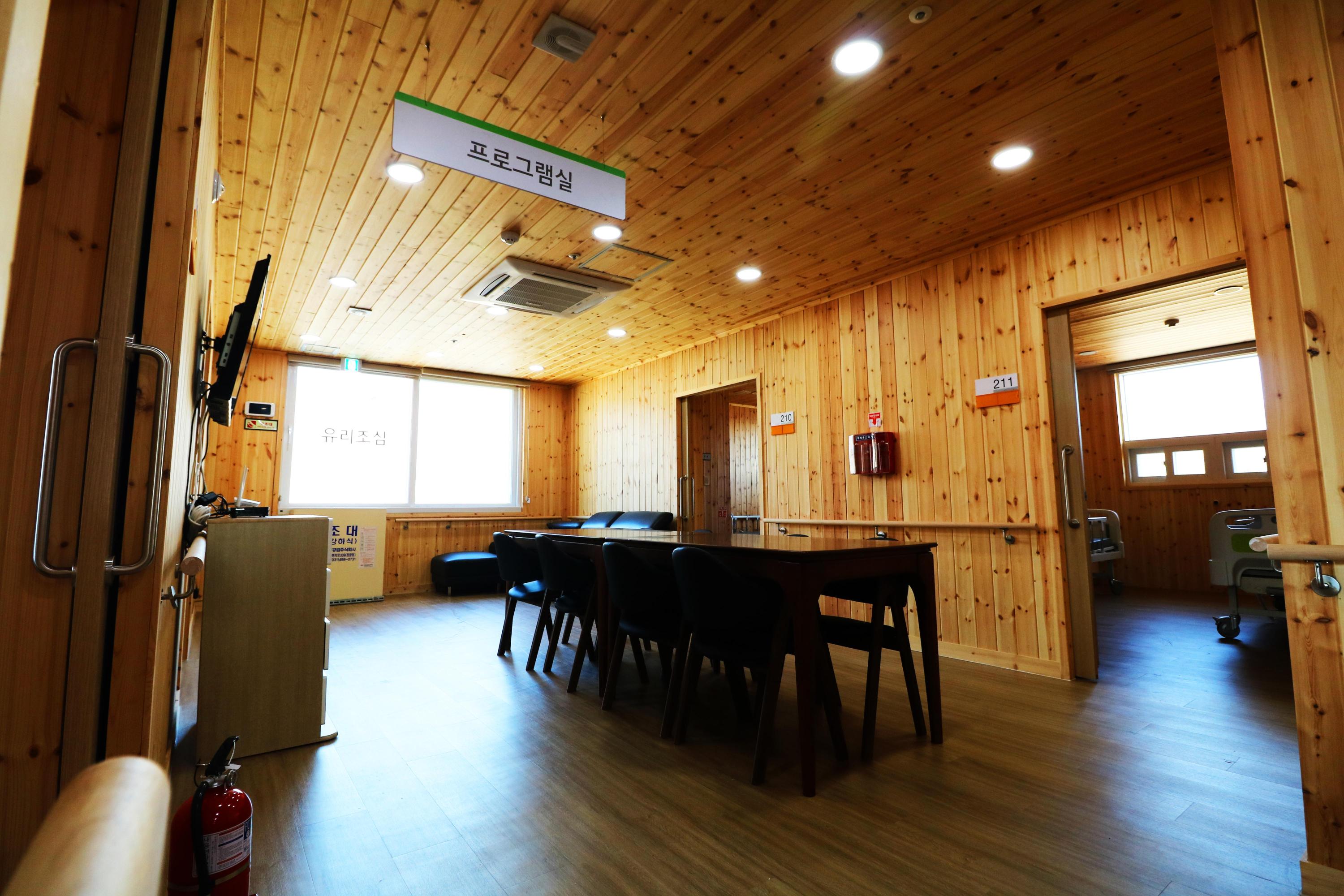 노블레스요양원 이미지 13