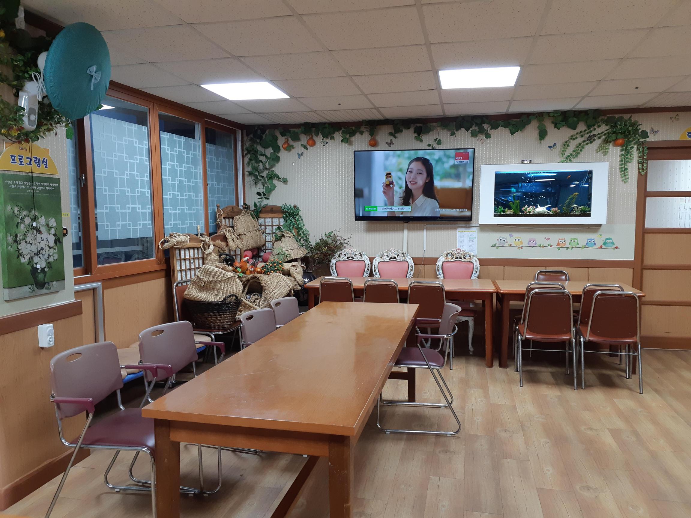 나자렛요양원 이미지 3