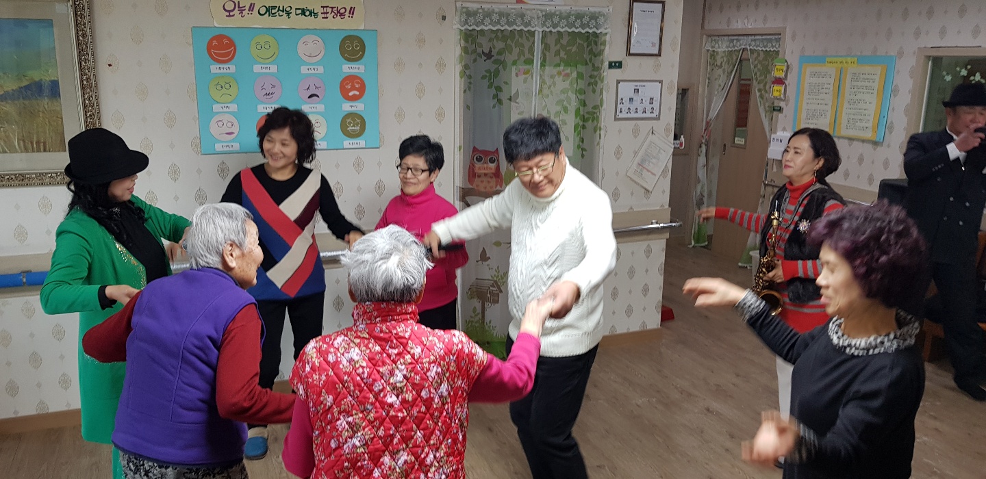 행복한집 이미지 3