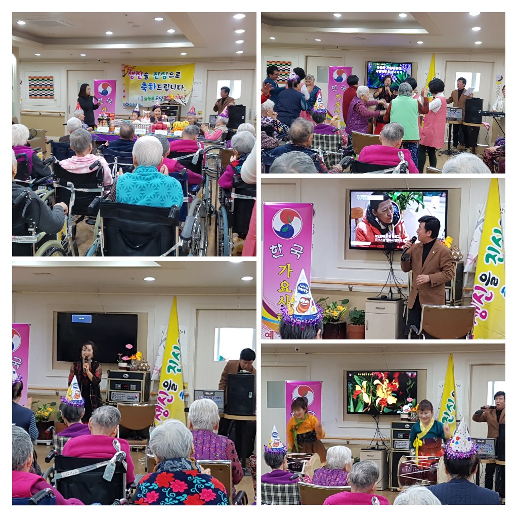 청주늘푸른요양원 이미지 50