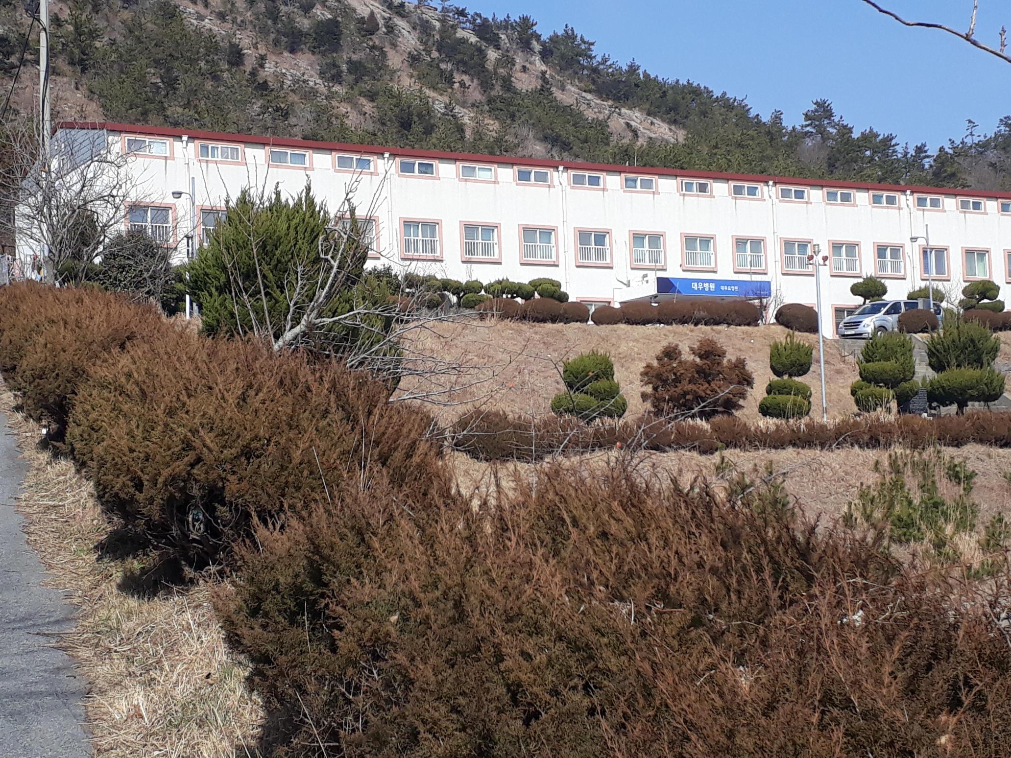 신안대우요양원 이미지 6