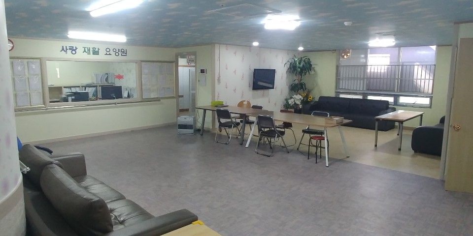 사랑재활요양원 이미지 2