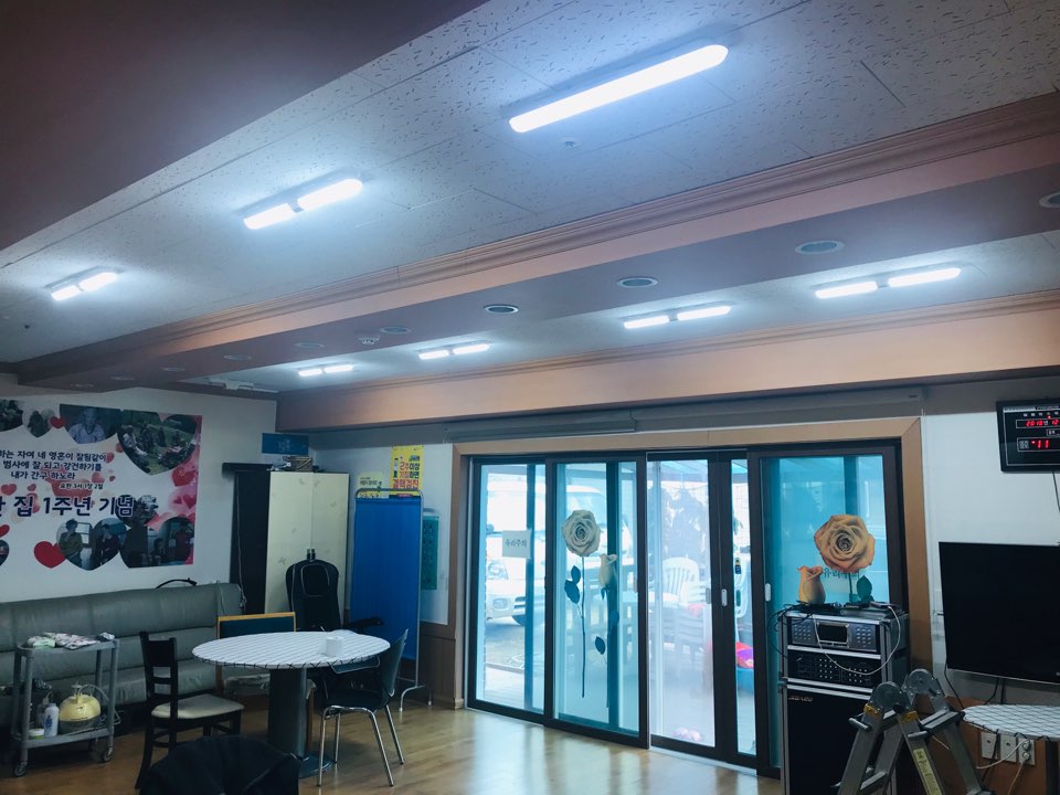 행복한집 이미지 10