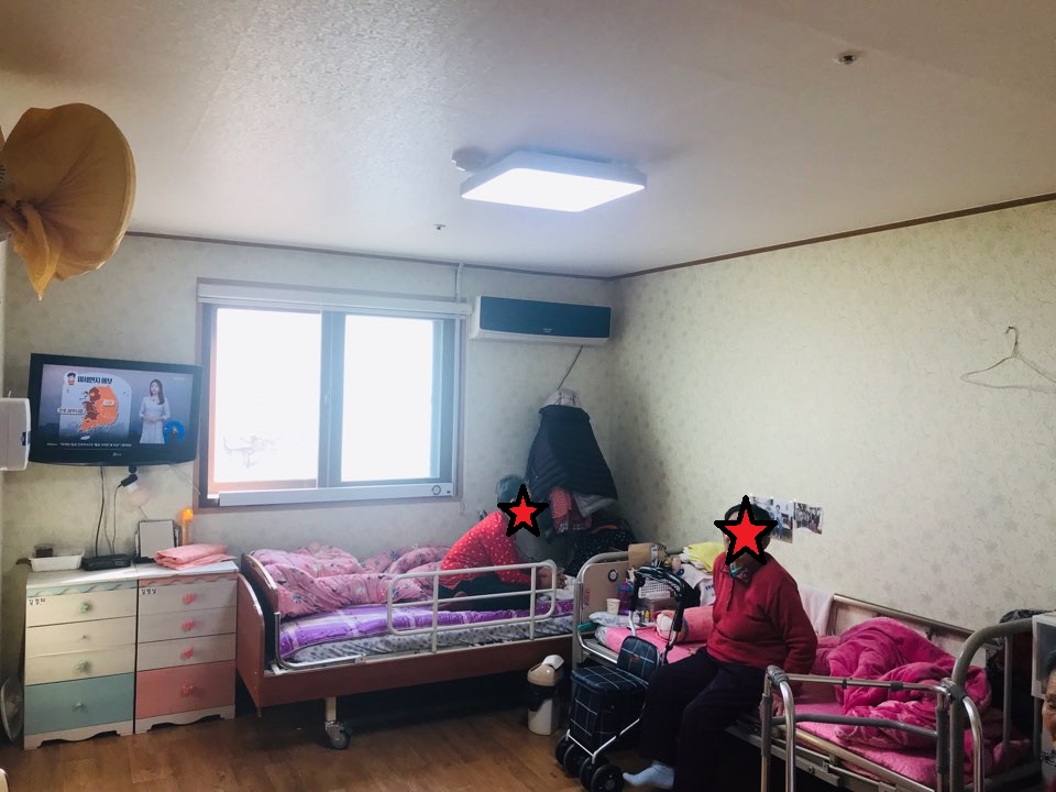 행복한집 이미지 9