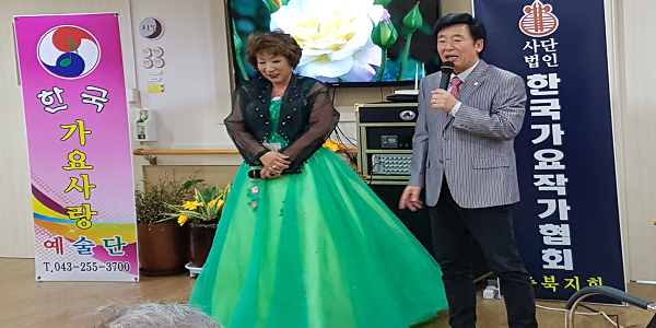 청주늘푸른요양원 이미지 49