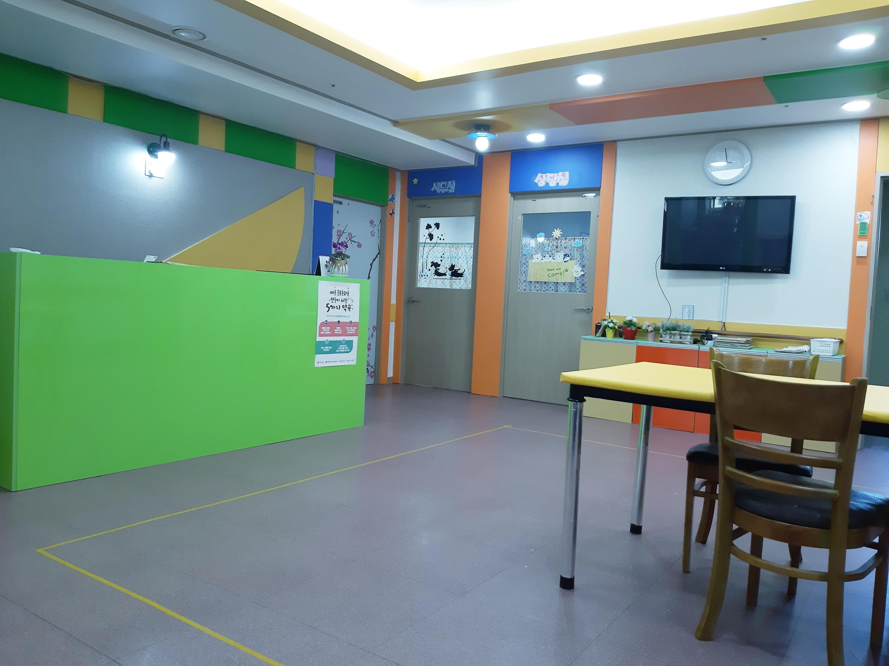 효도마을연수지점 이미지 5